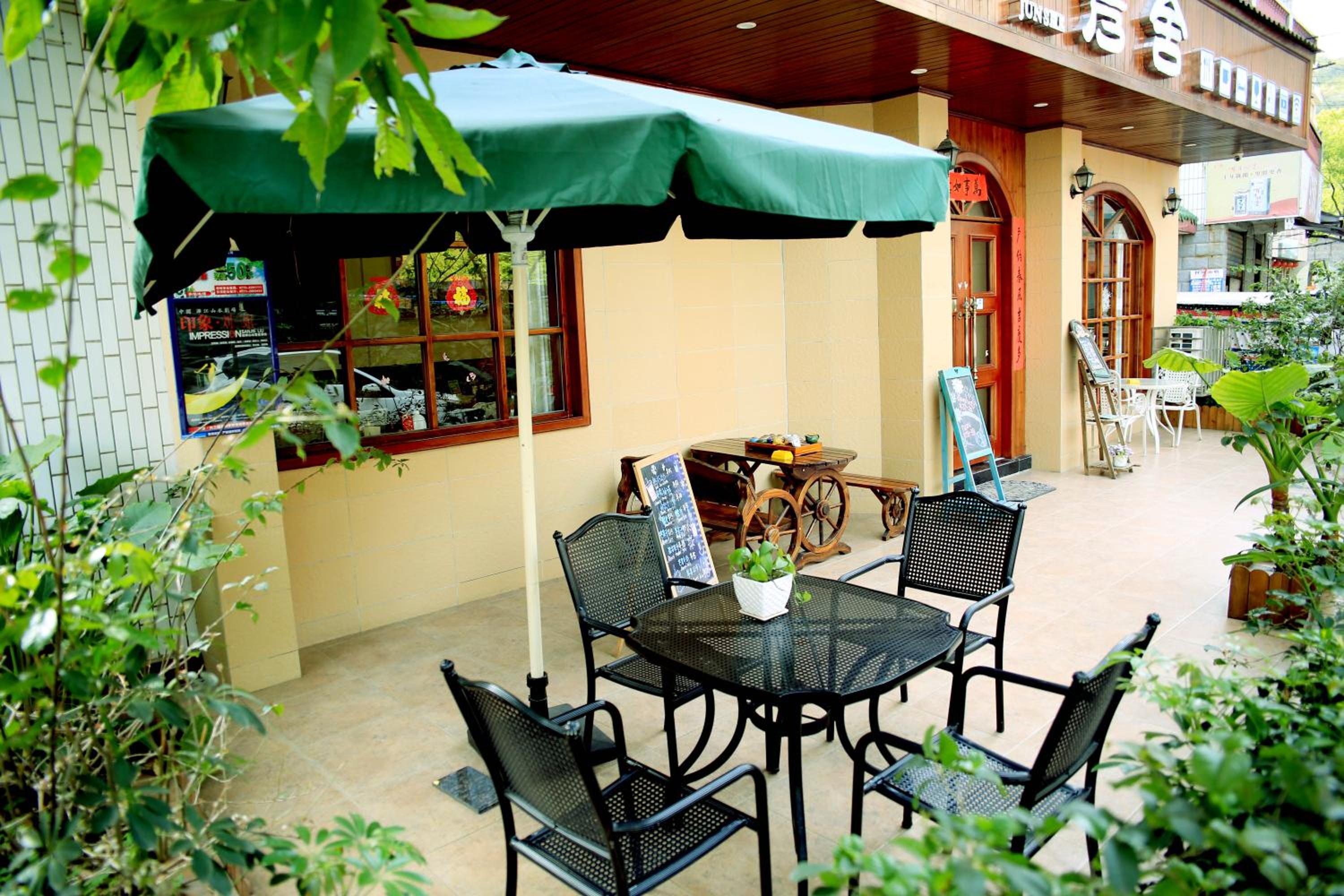 Junshe Boutique Guest House-Complementary pick up servie for a 3-night stay in a deluxe room