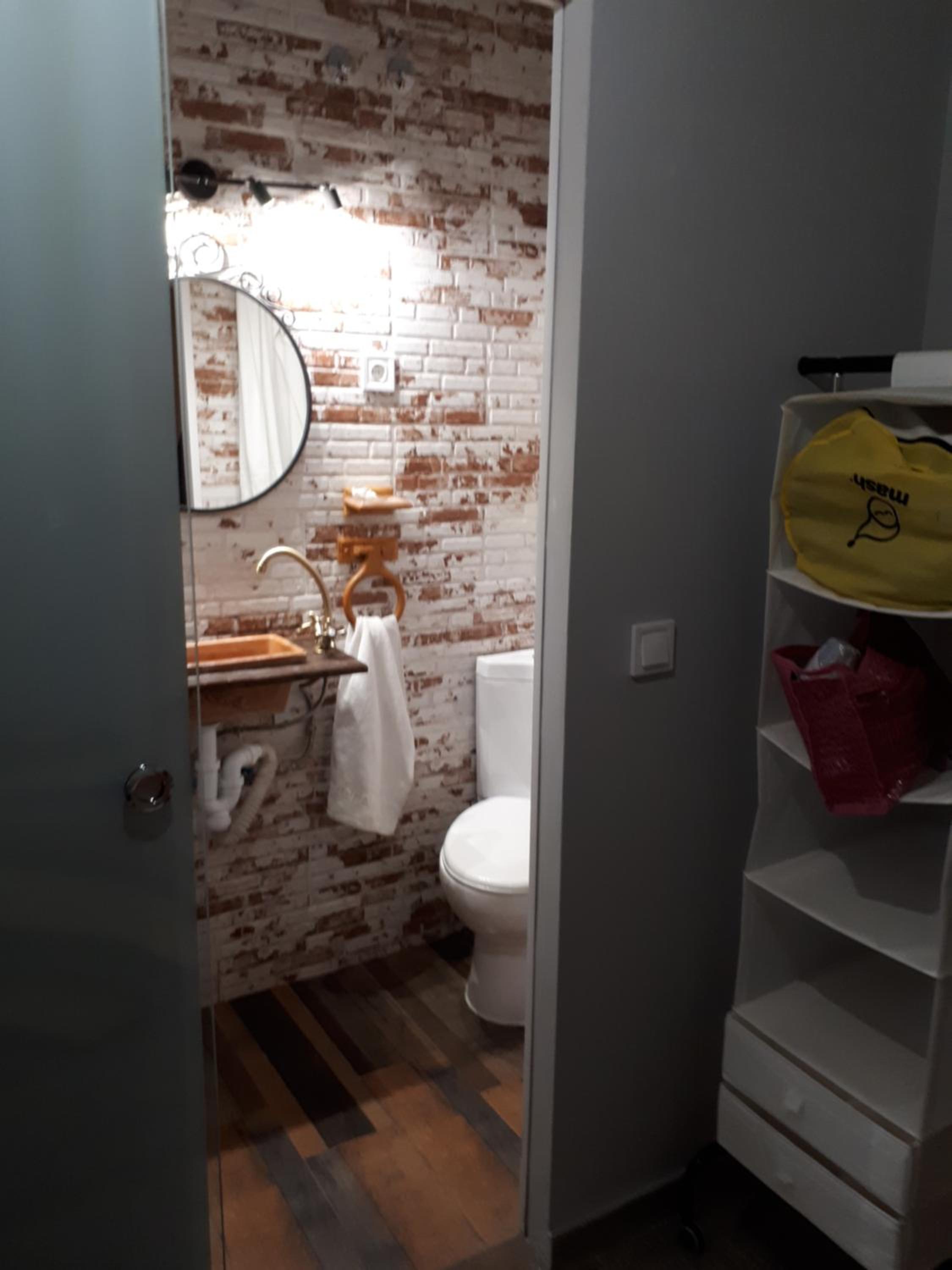 Hostal Hispalense