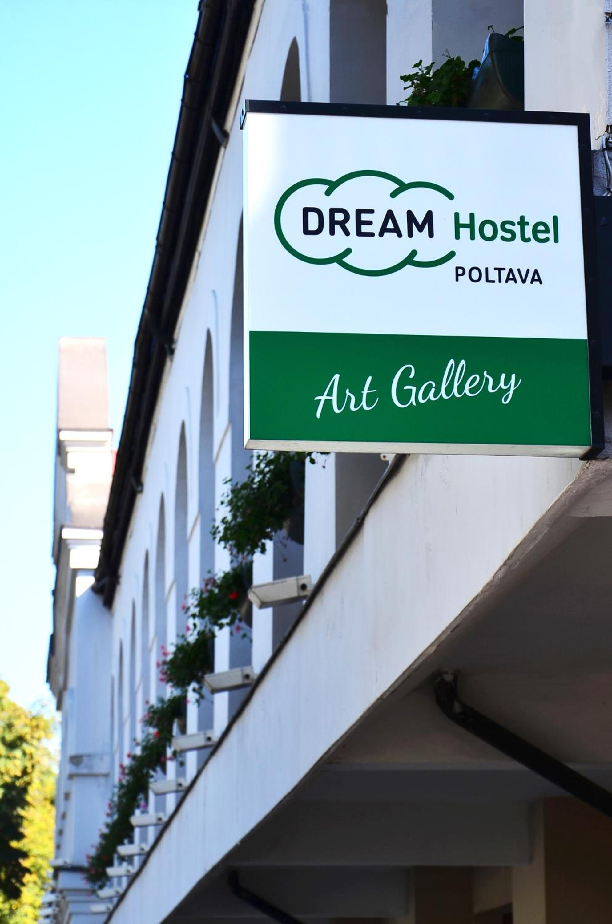 DREAM Hostel Poltava view 3