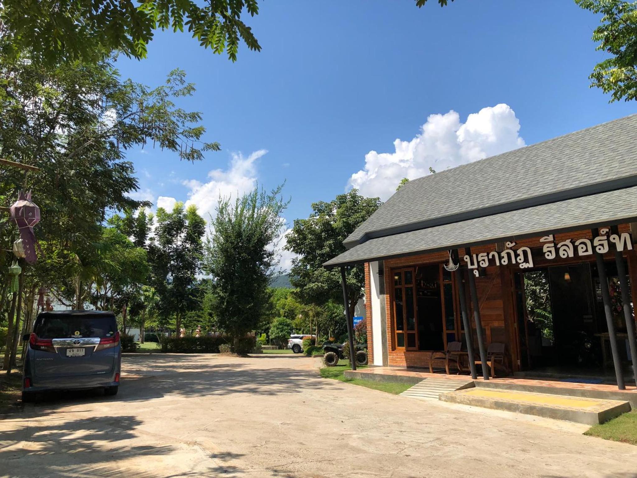 Buraphat Resort