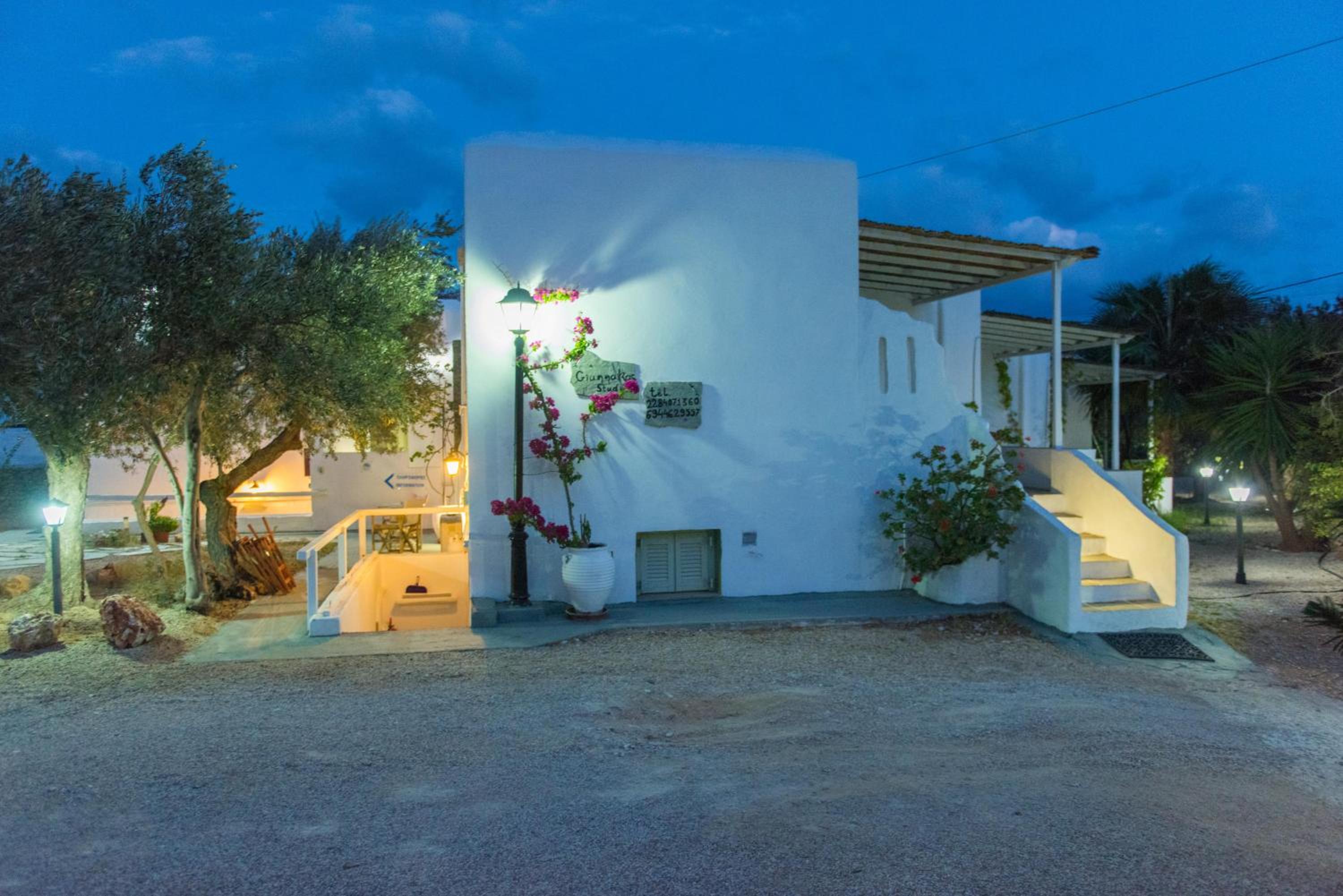 Giannakas Studios