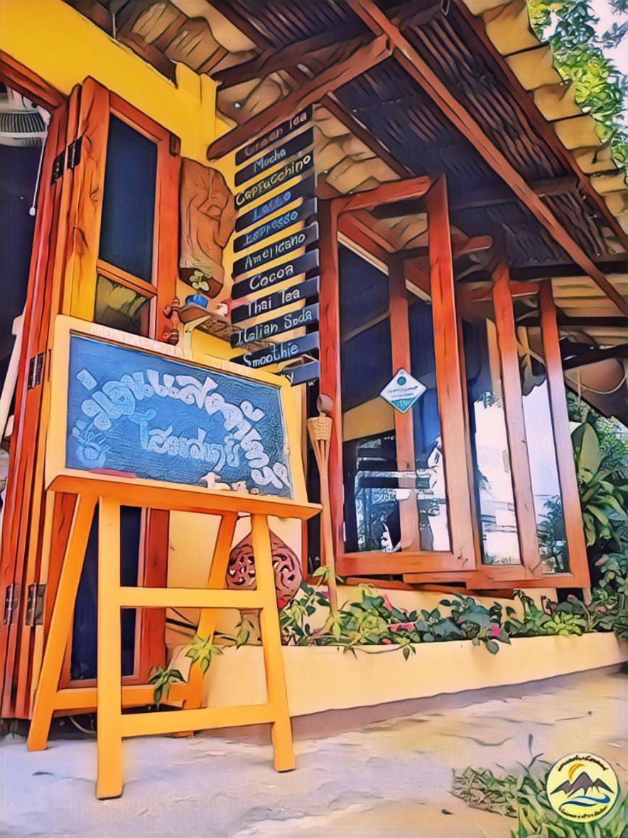 Mon Saeng Jun Homestay