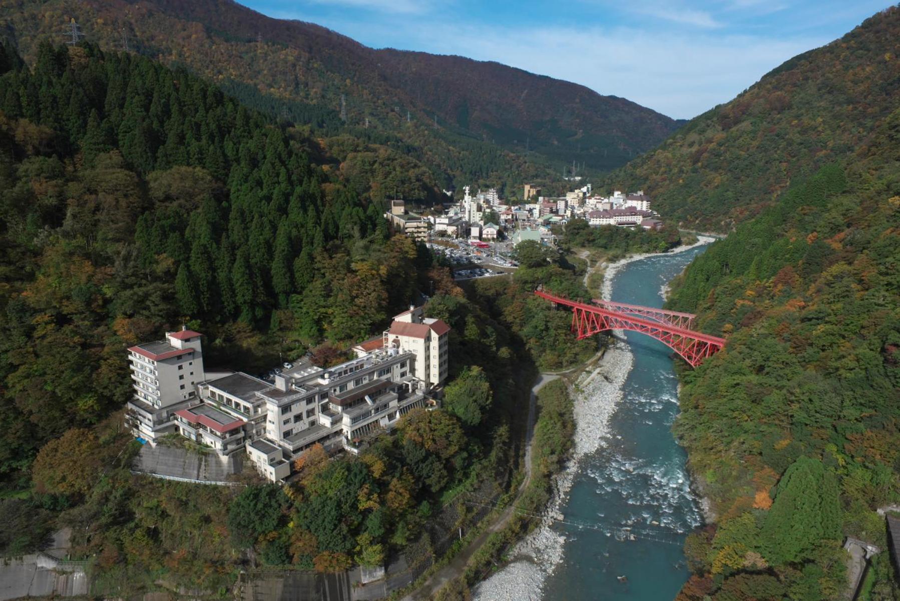 Hotel Kurobe