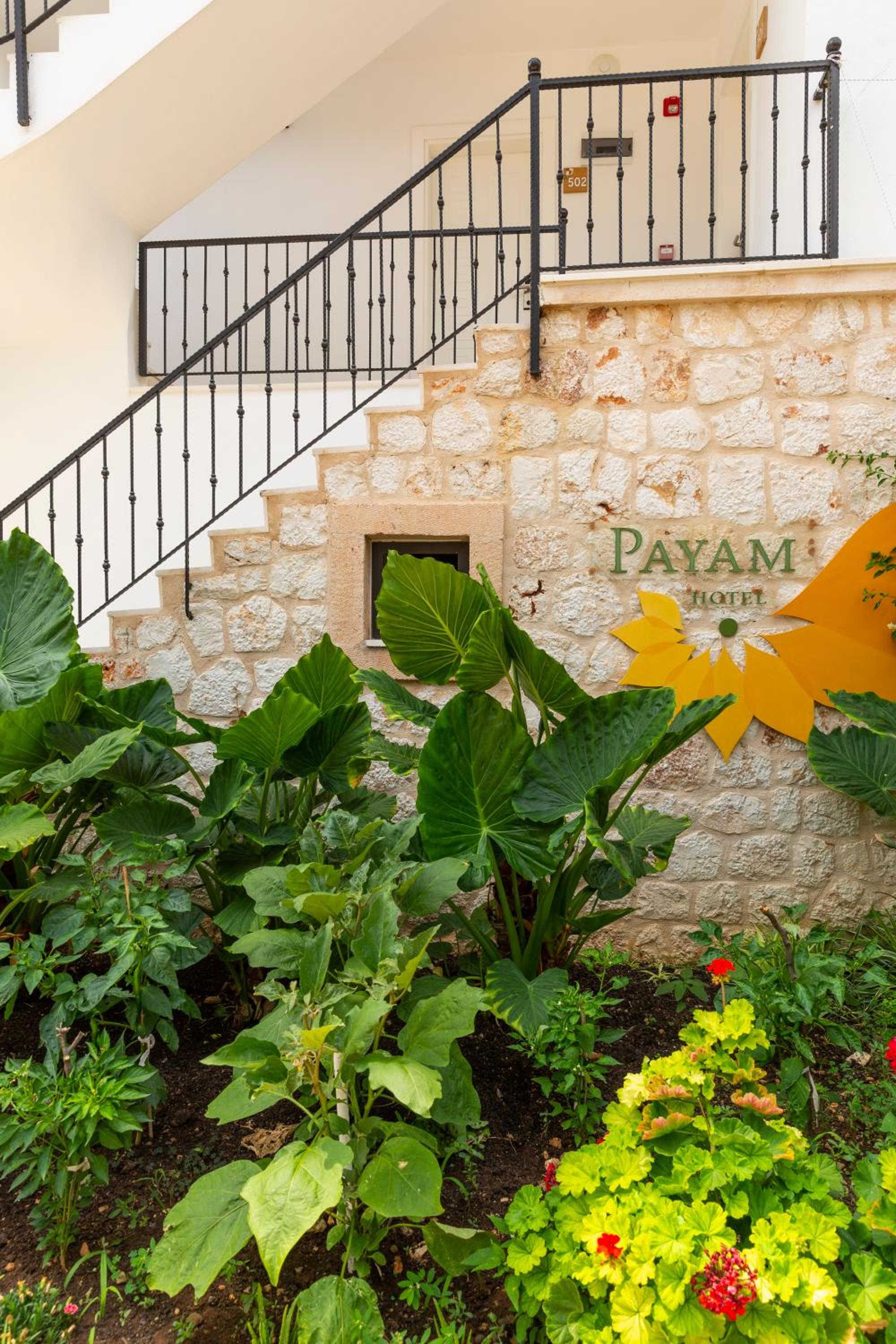 Hotel Payam Hotel - Image 1