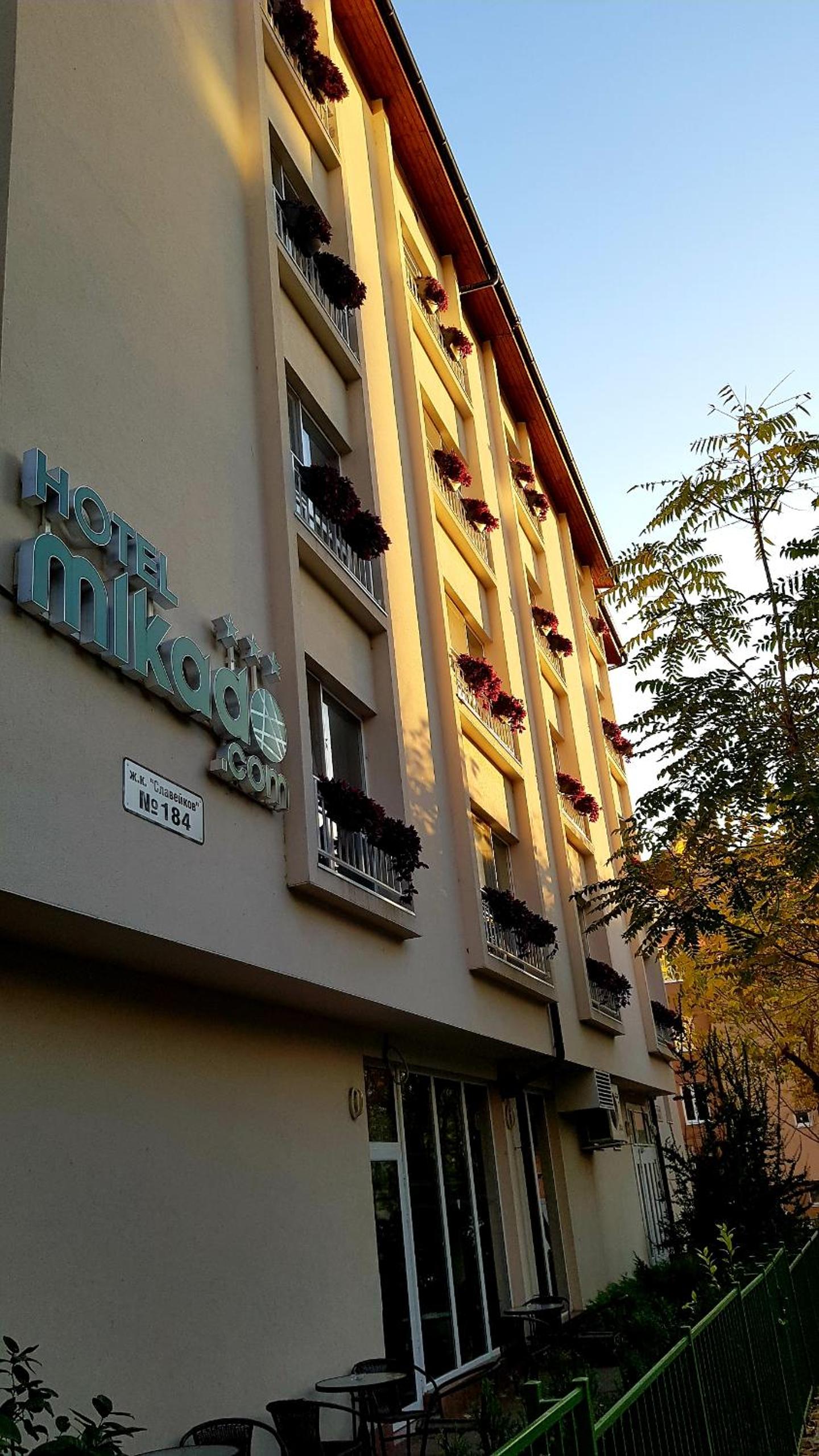 Hotel Хотел МИКАДО - Image 1