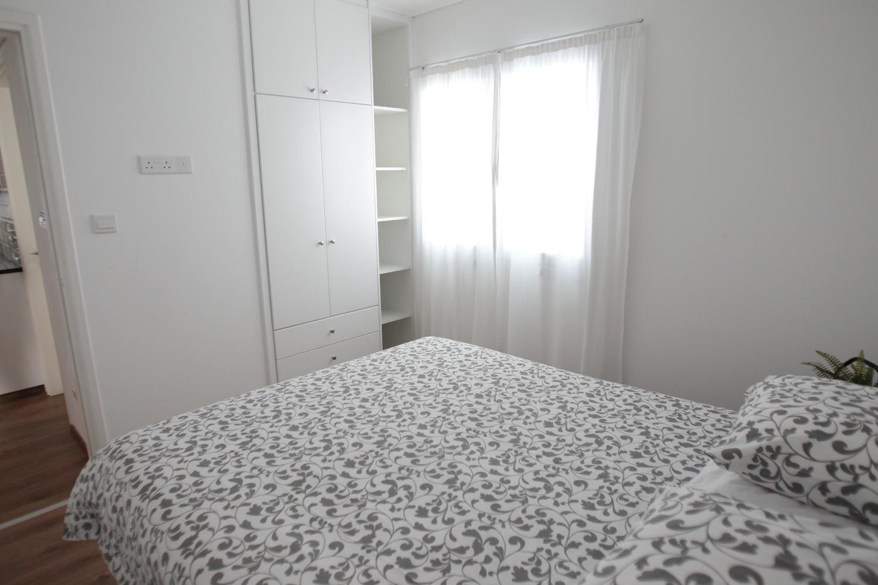 City Center Apartments