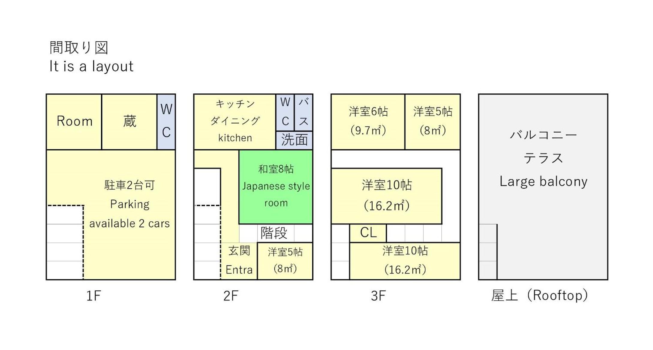 Miraie Yokkaichi Kitahamacho view 2
