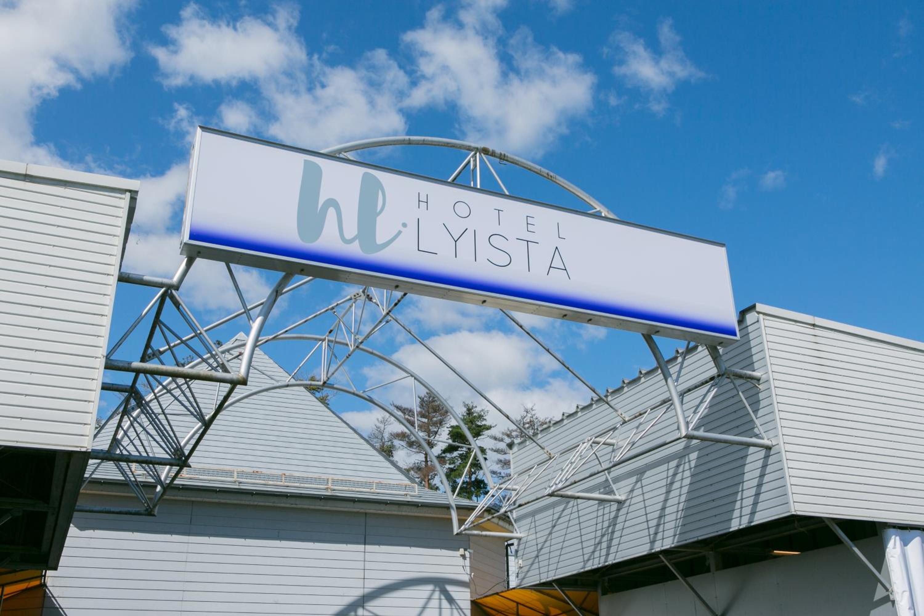 HOTEL LYISTA (Adult Only) view 3