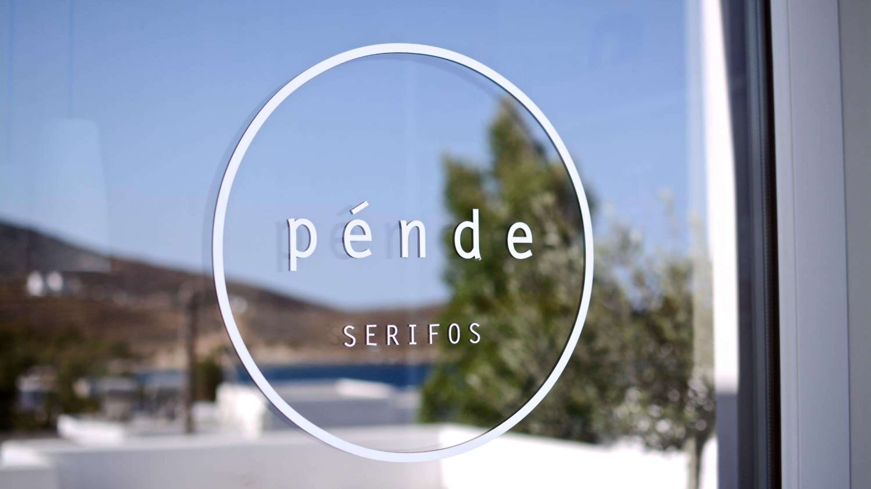 Pénde Suites