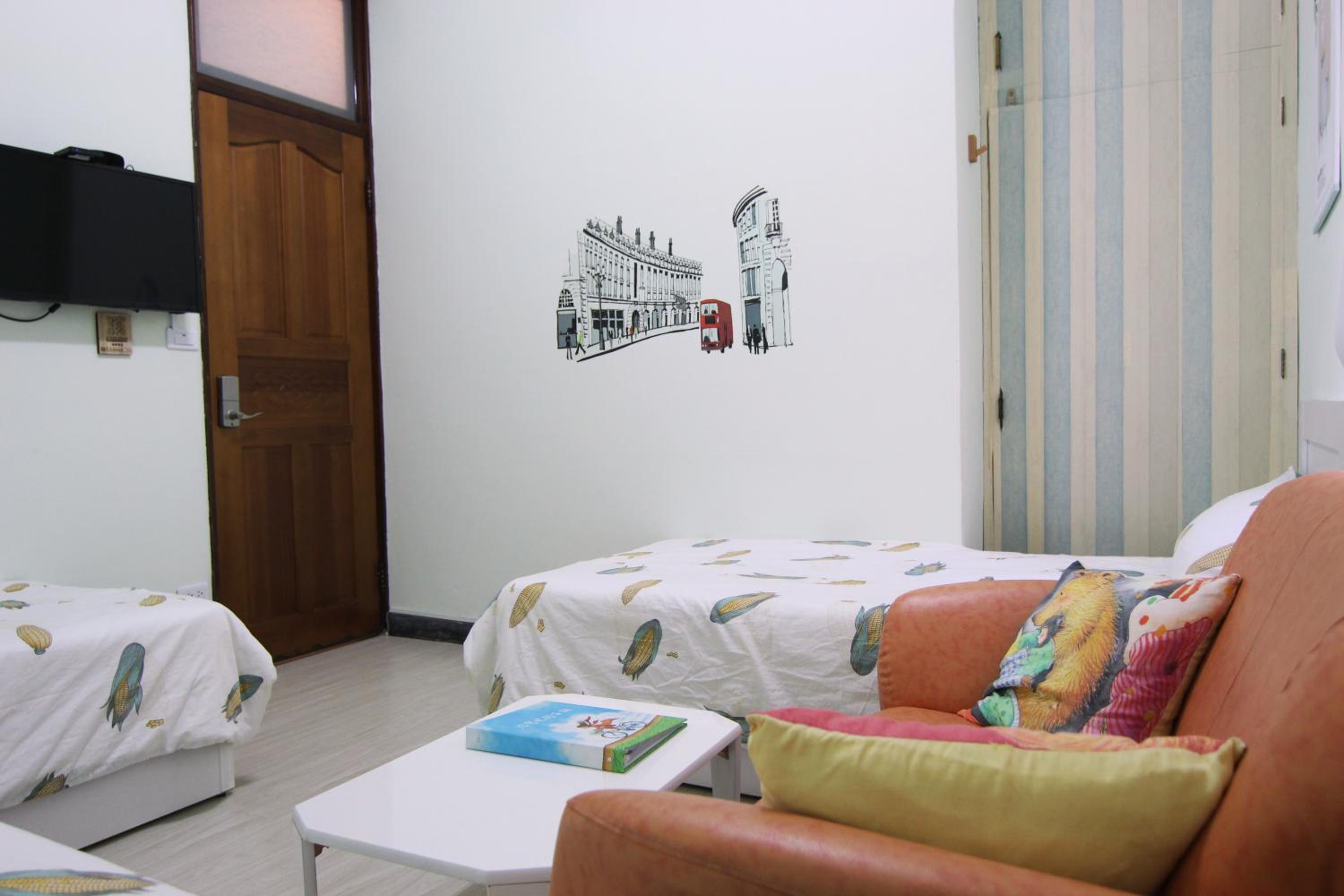 Tainan Travel Inn - ChengGong Univ.