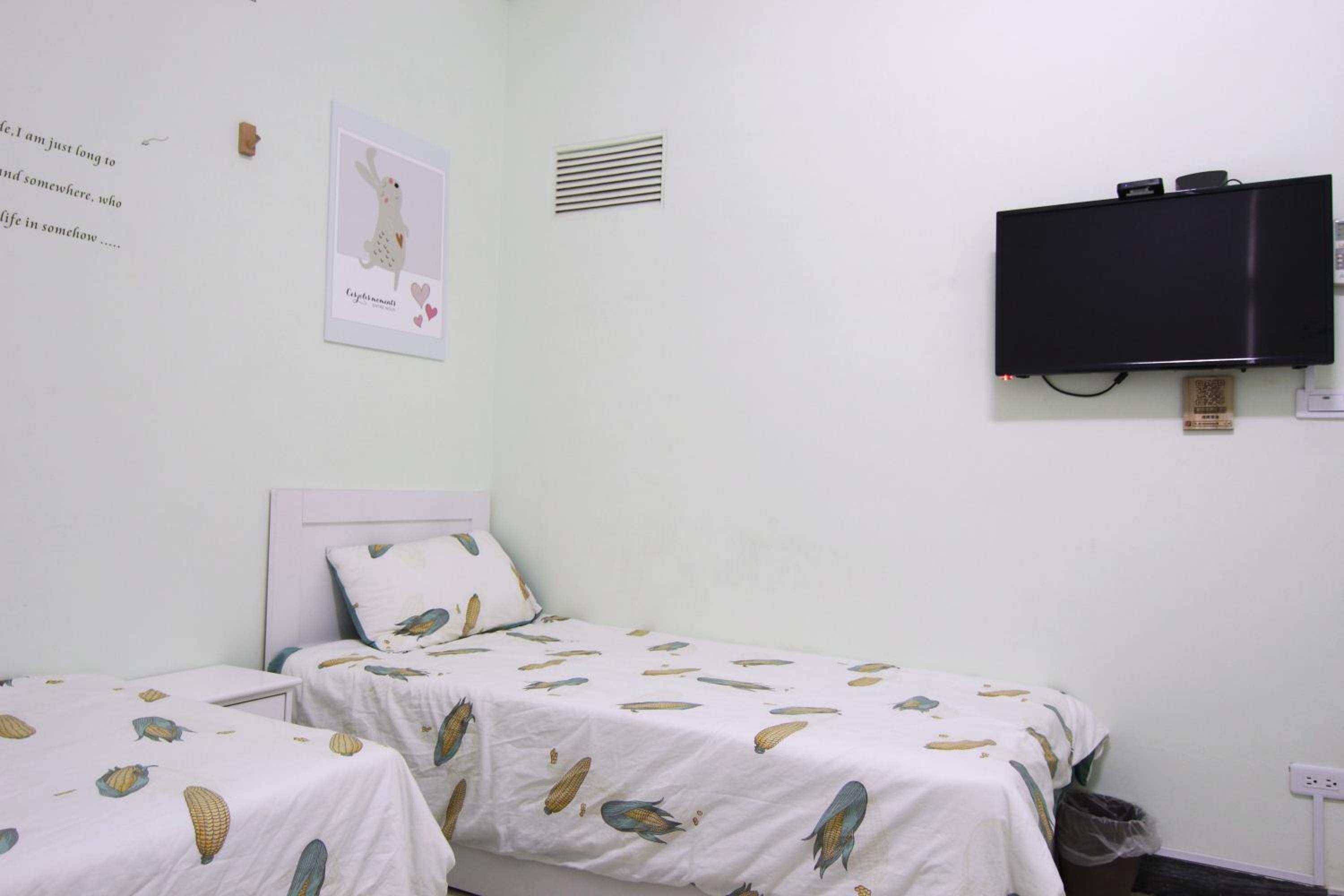 Tainan Travel Inn - ChengGong Univ.