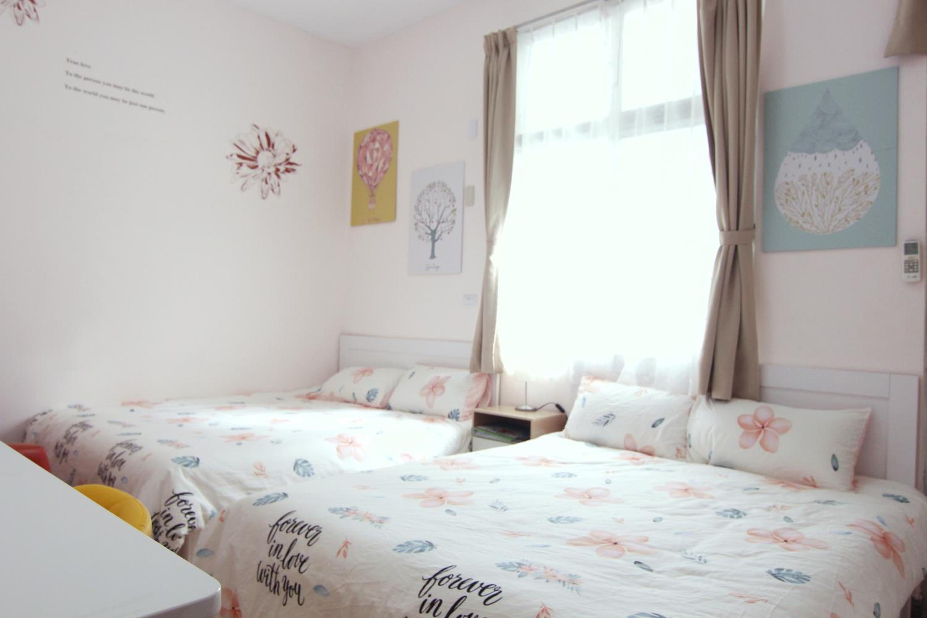 Tainan Travel Inn - ChengGong Univ.