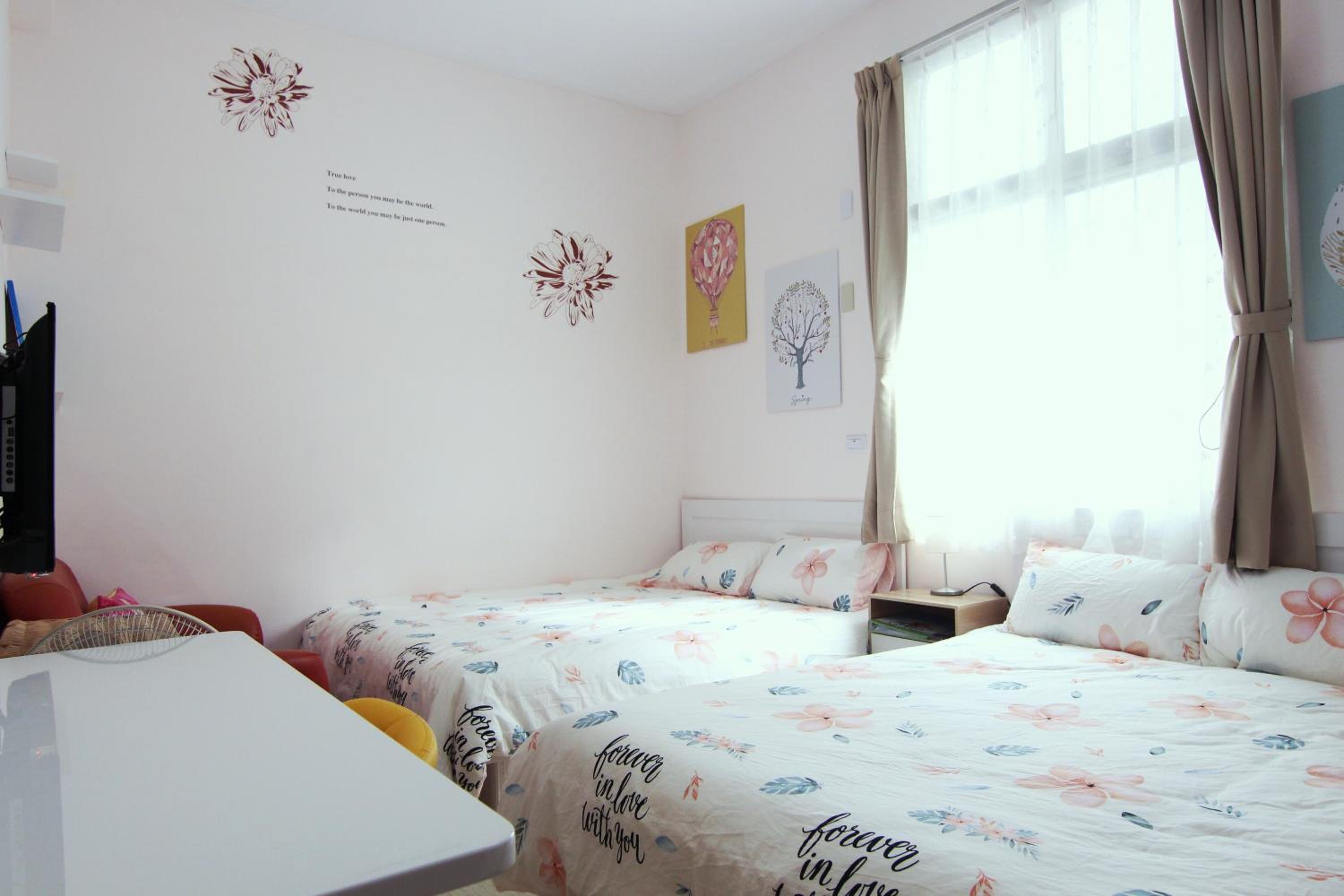 Tainan Travel Inn - ChengGong Univ.
