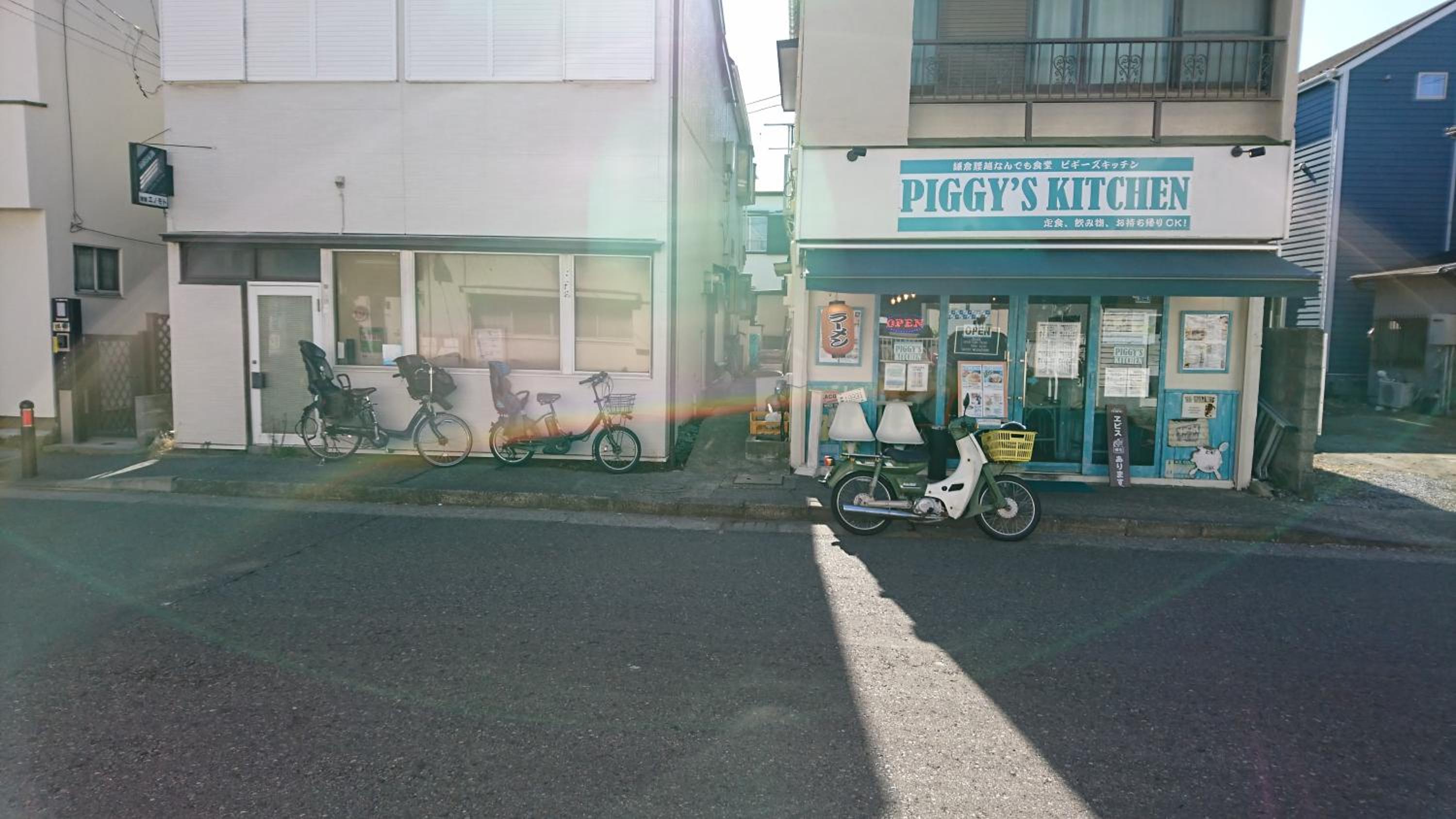 Akitaya Annex view 4