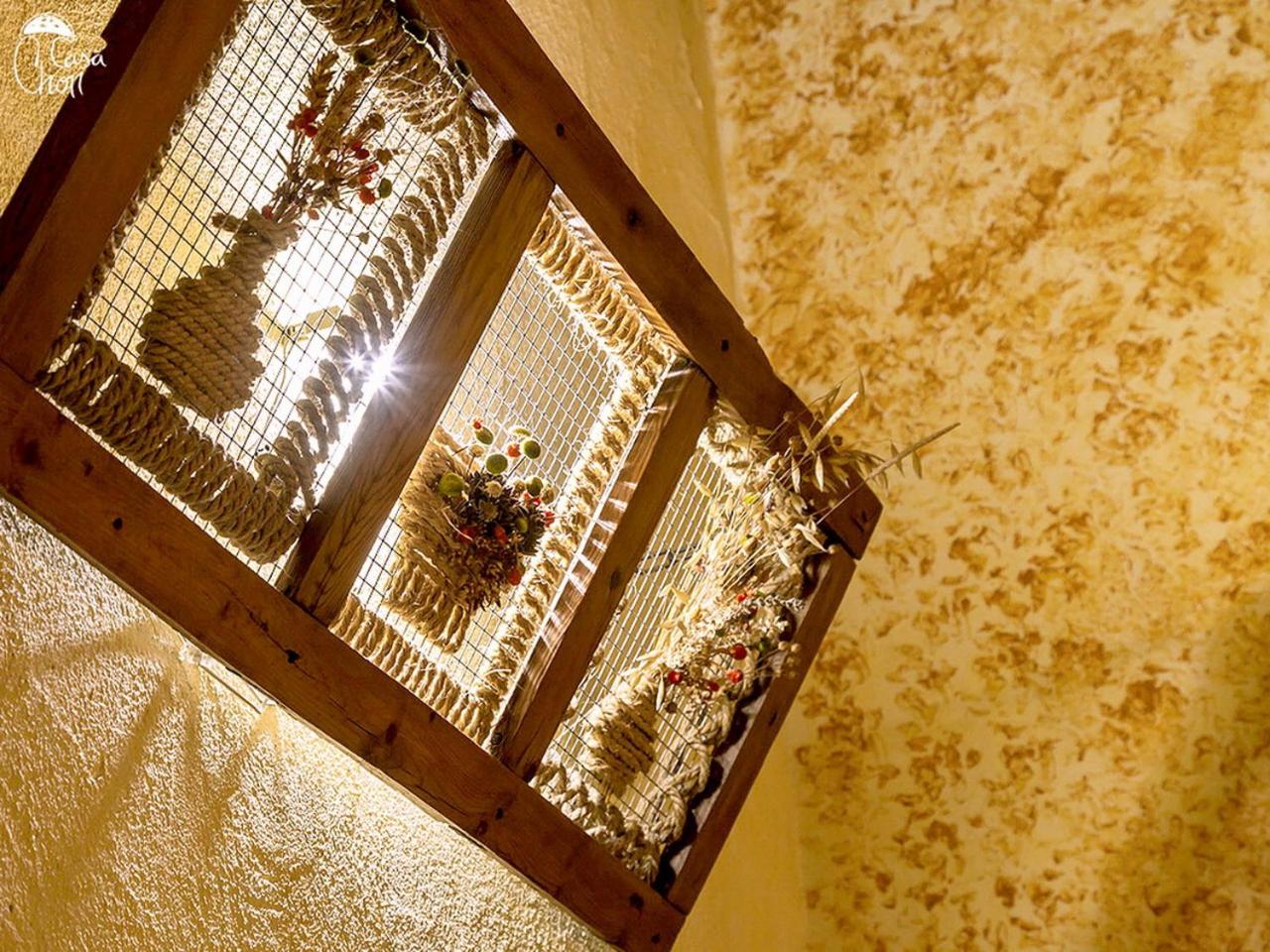 Casas Rurales Chon Alto Tajo