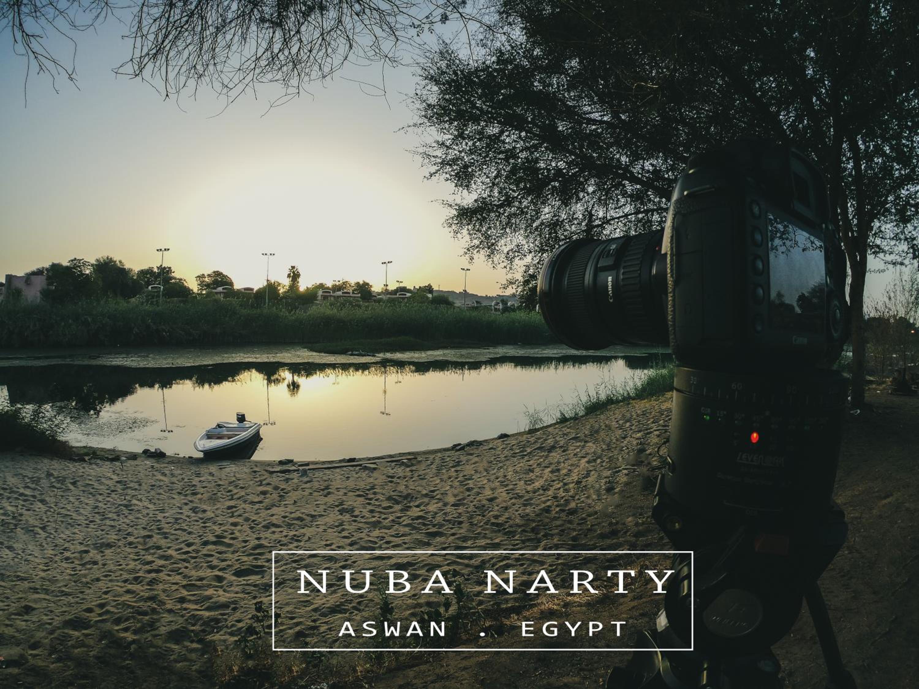 Nuba Narty
