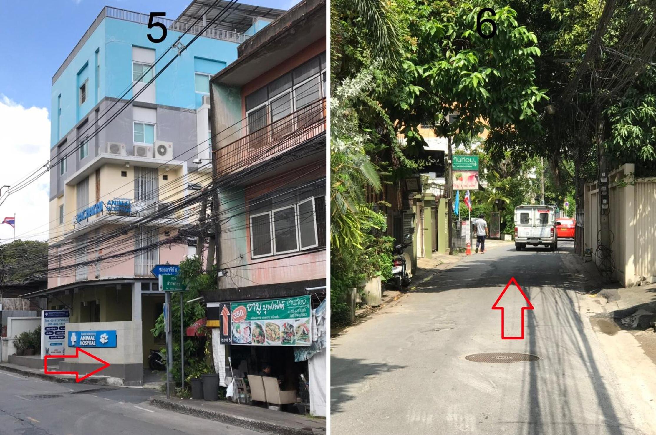 Hotel Baannueng at Aree 5 Hotel - Image 1