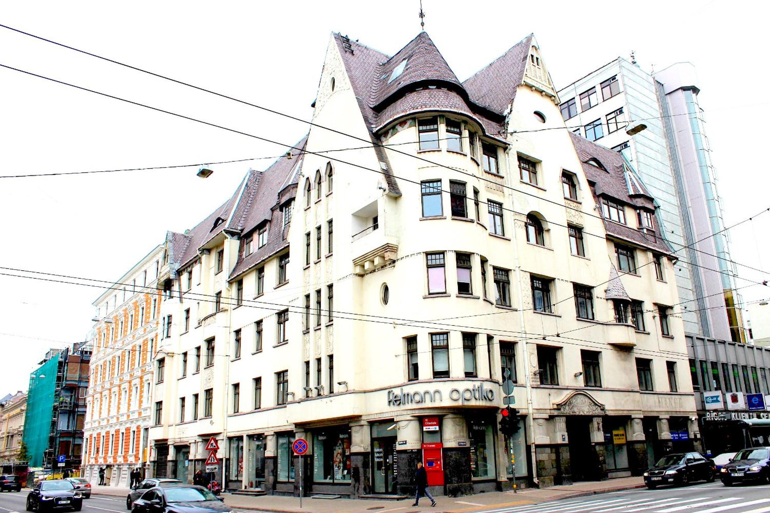 Brivibas Center Apartments
