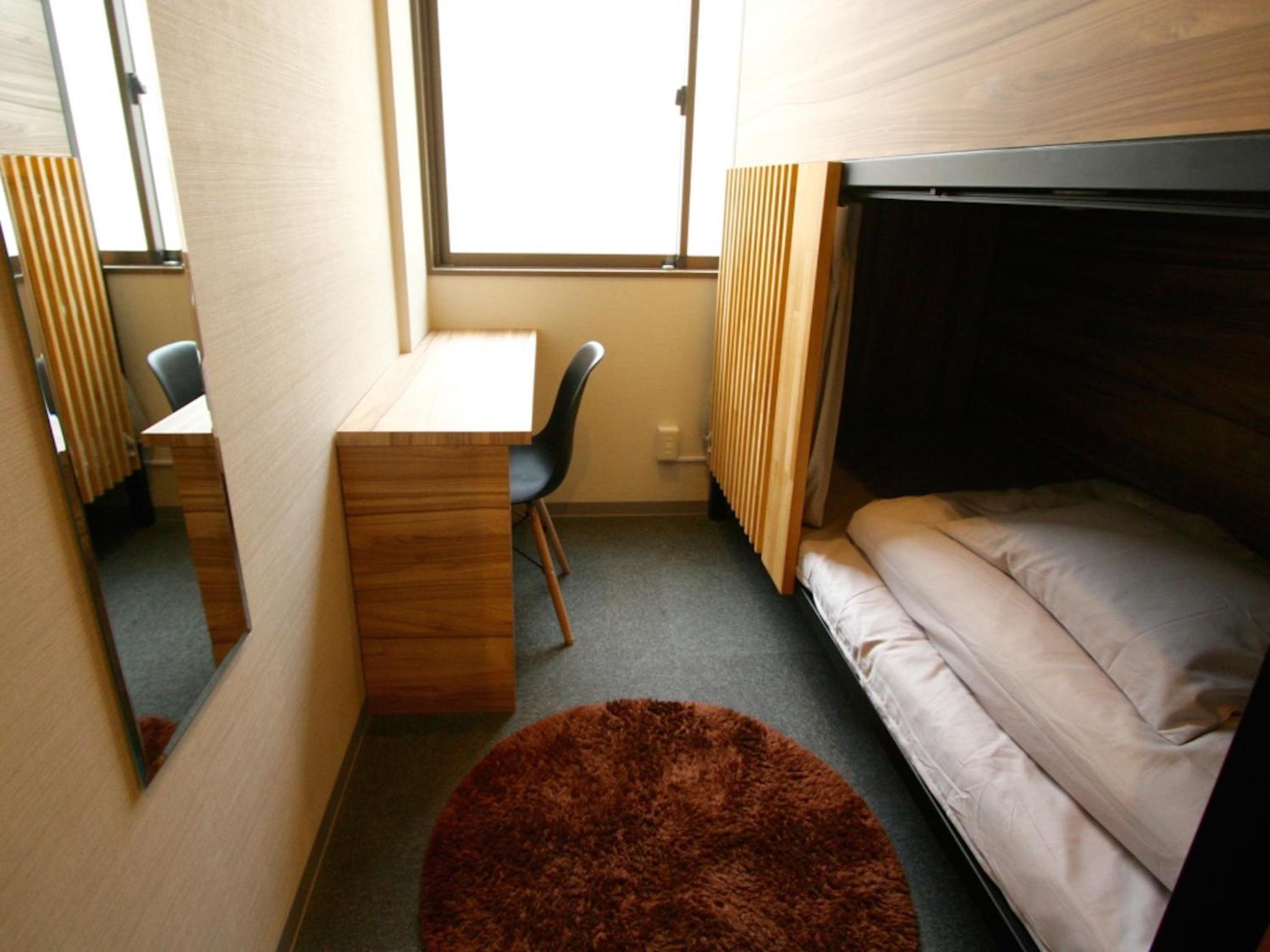 Namba Guesthouse HIVE