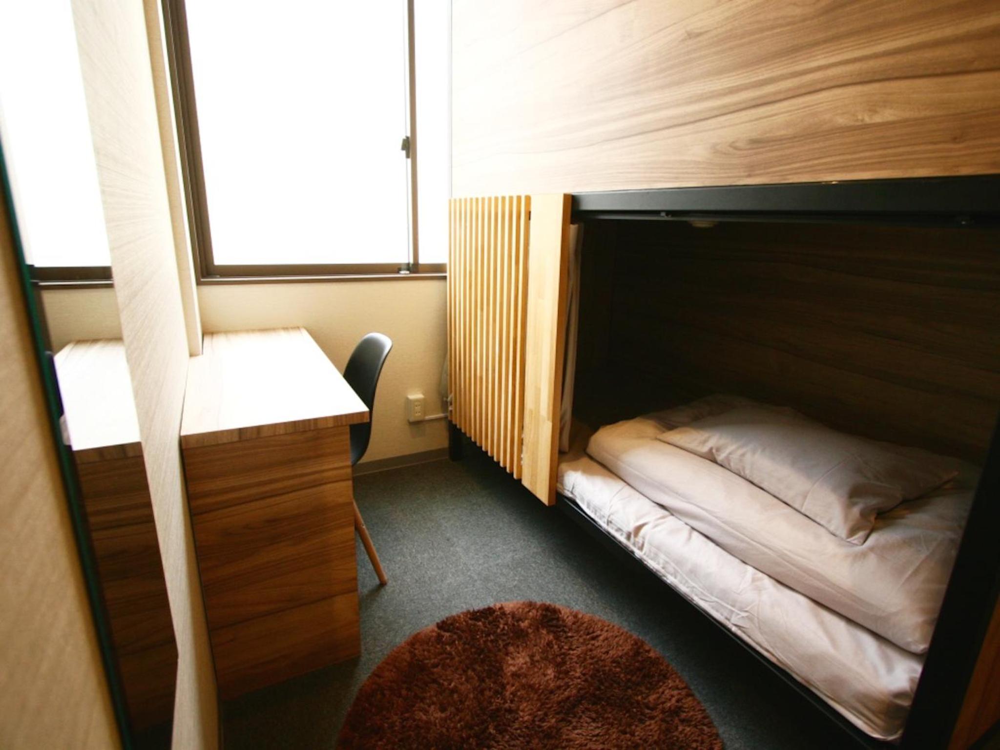 Namba Guesthouse HIVE