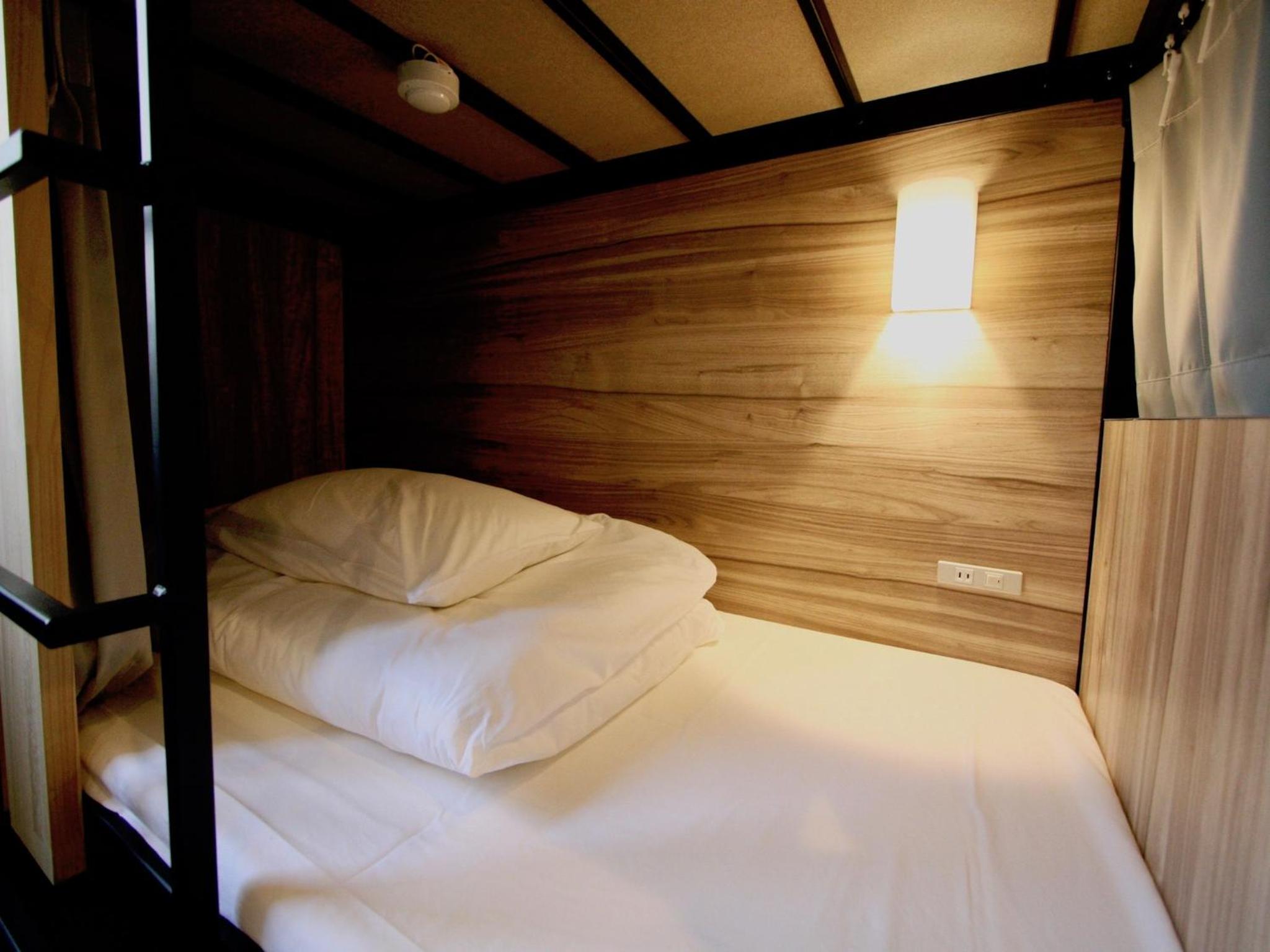 Namba Guesthouse HIVE