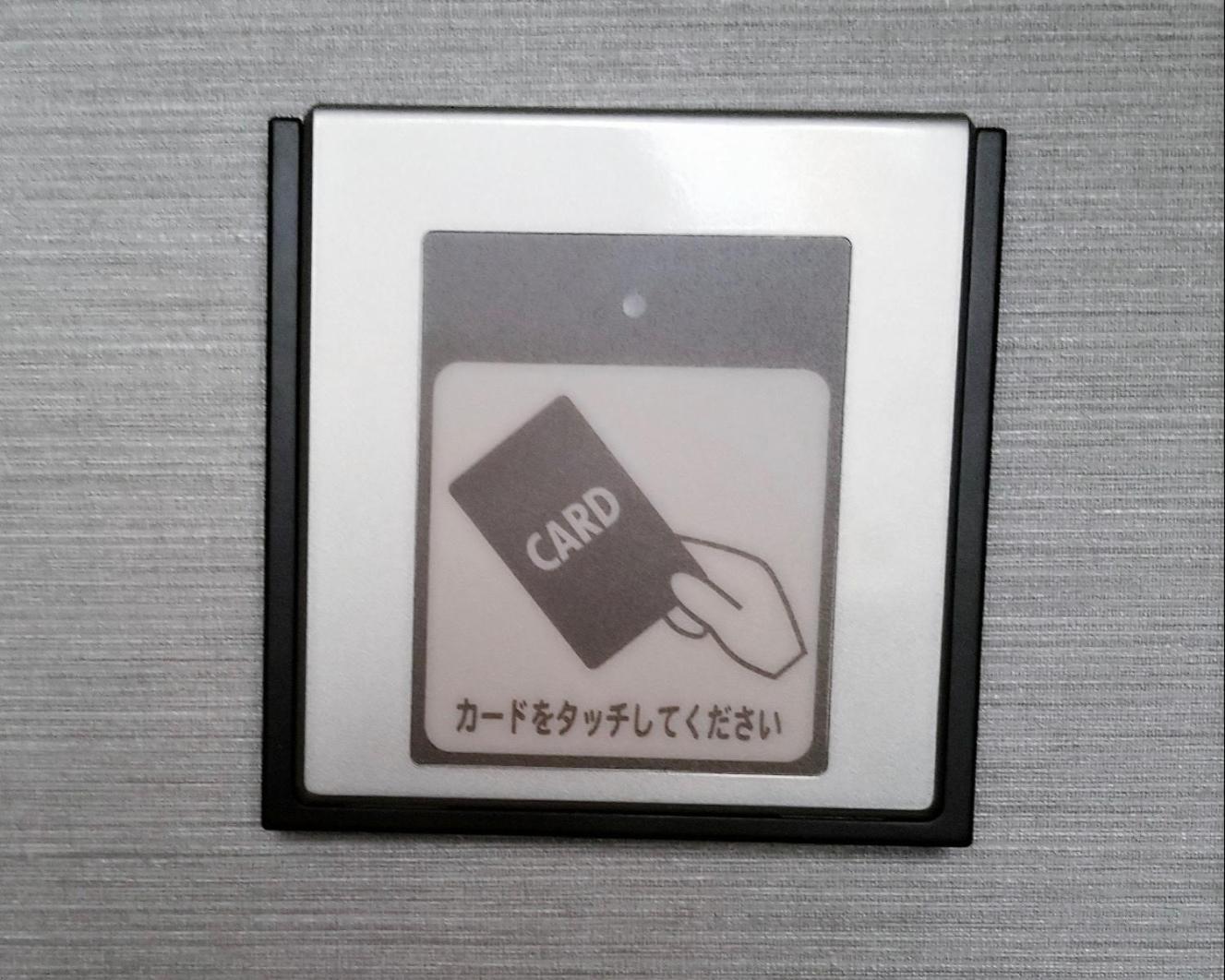 Namba Guesthouse HIVE