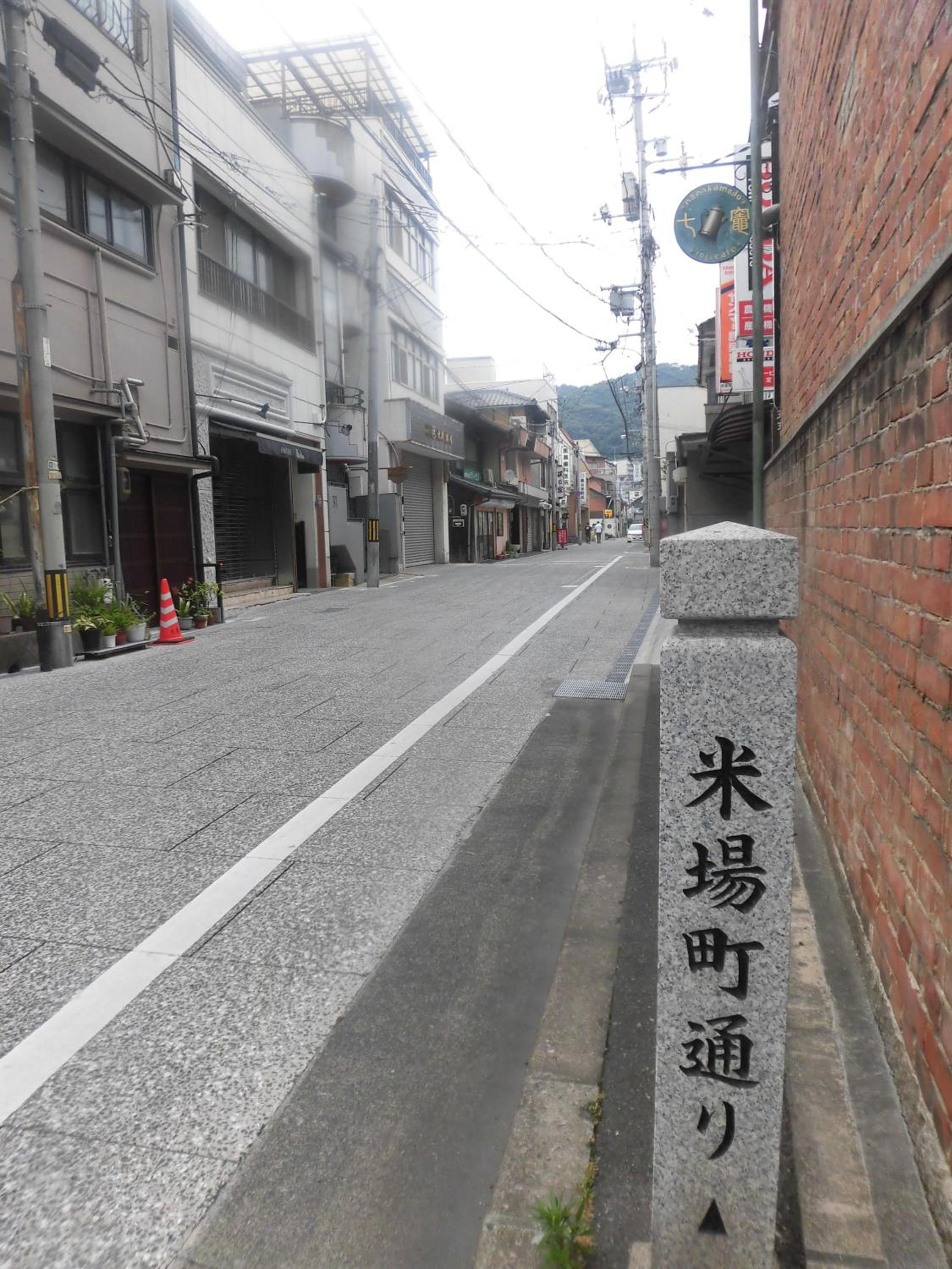 Photo 34