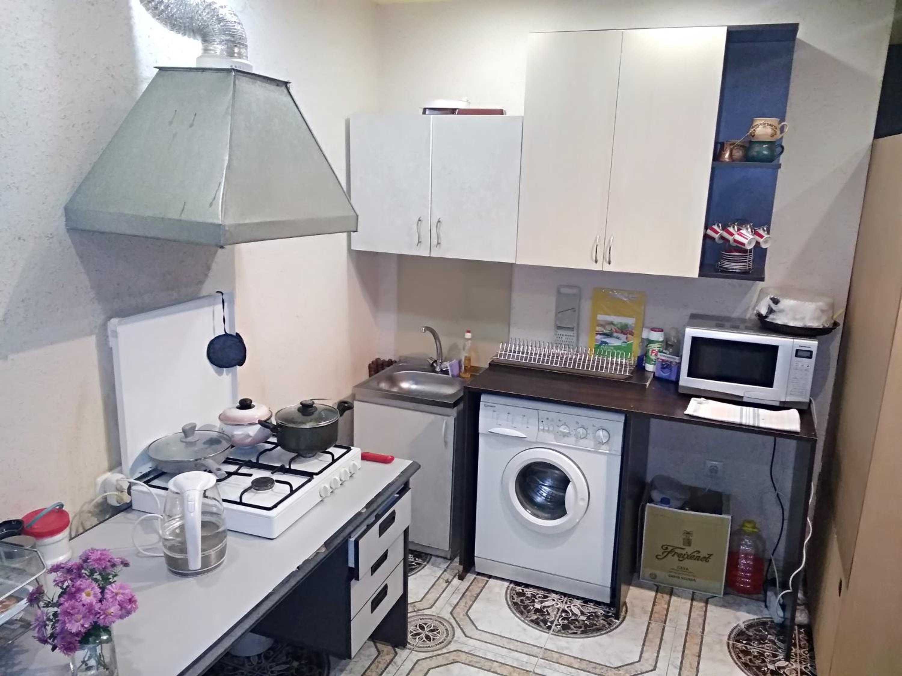 Komitas Avenue Guest House