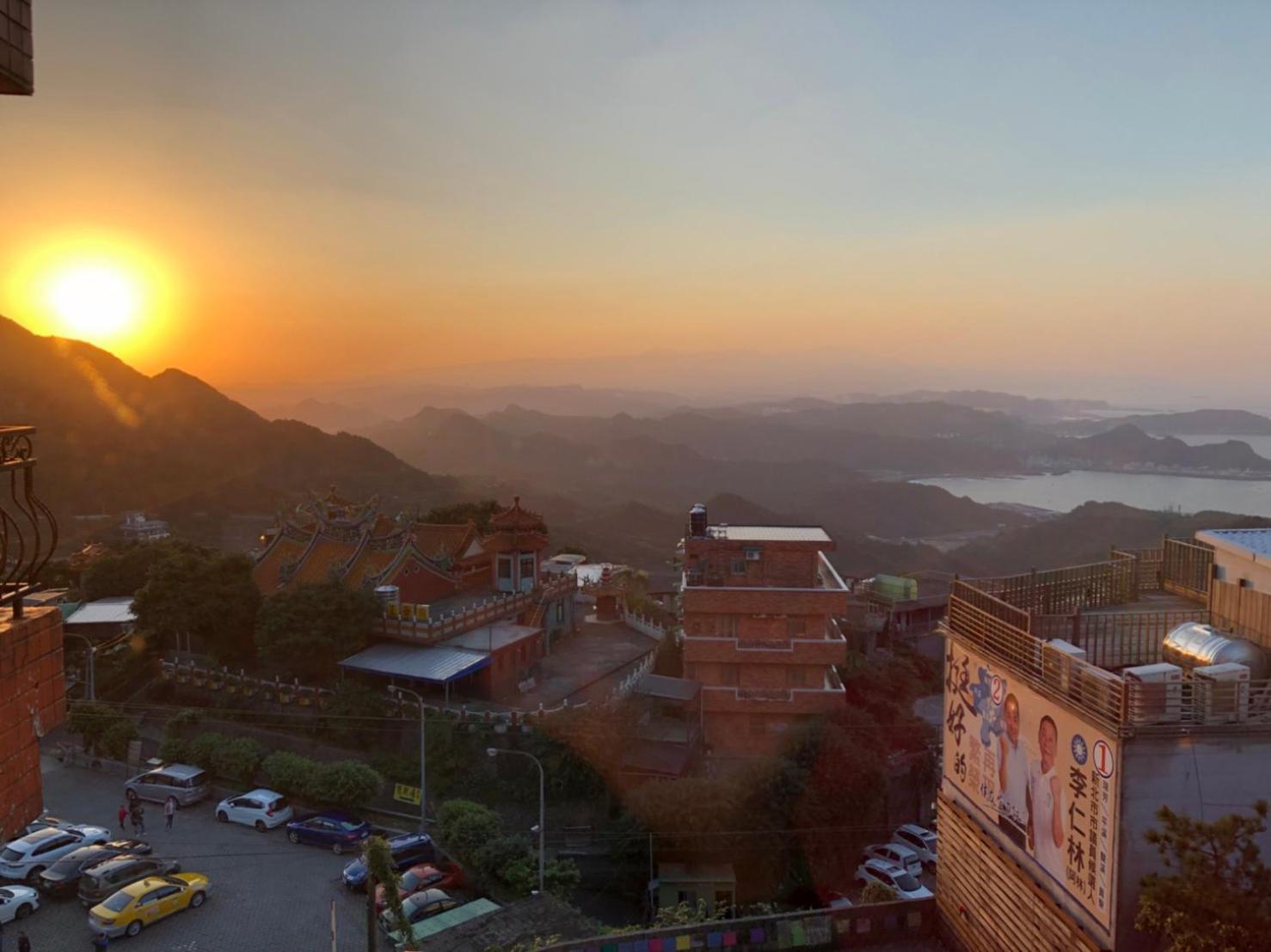 Jiufen HappyLand B&B