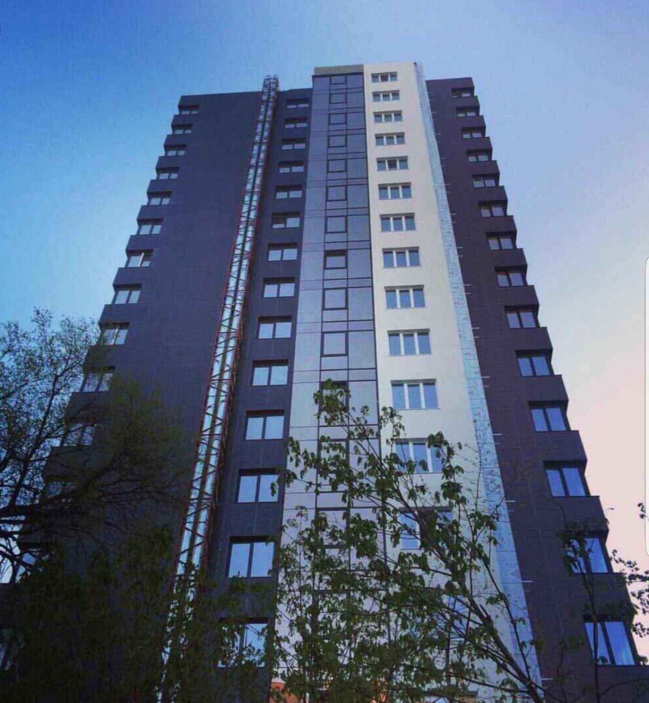 Luxury Apartment