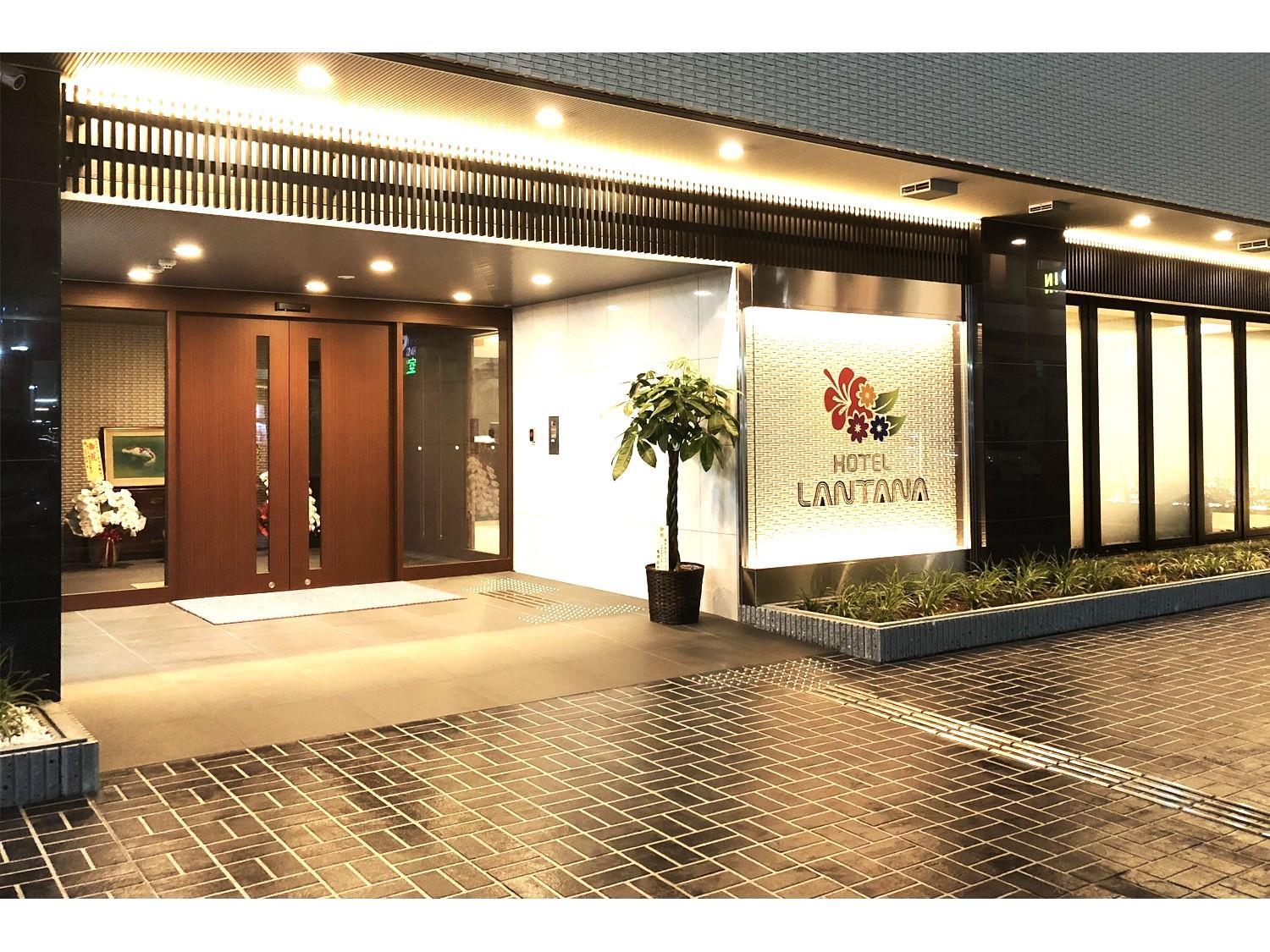 Lantana Osaka photo 3