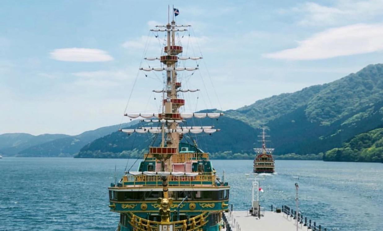 Ashinoko Port Villa MIRAHAKONE view 5