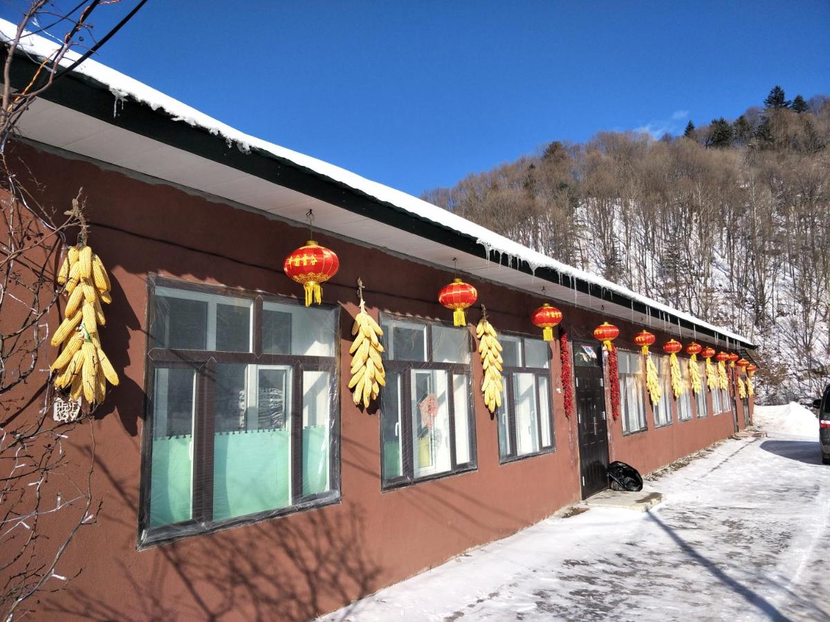 Xiaoguo Travellers' Home