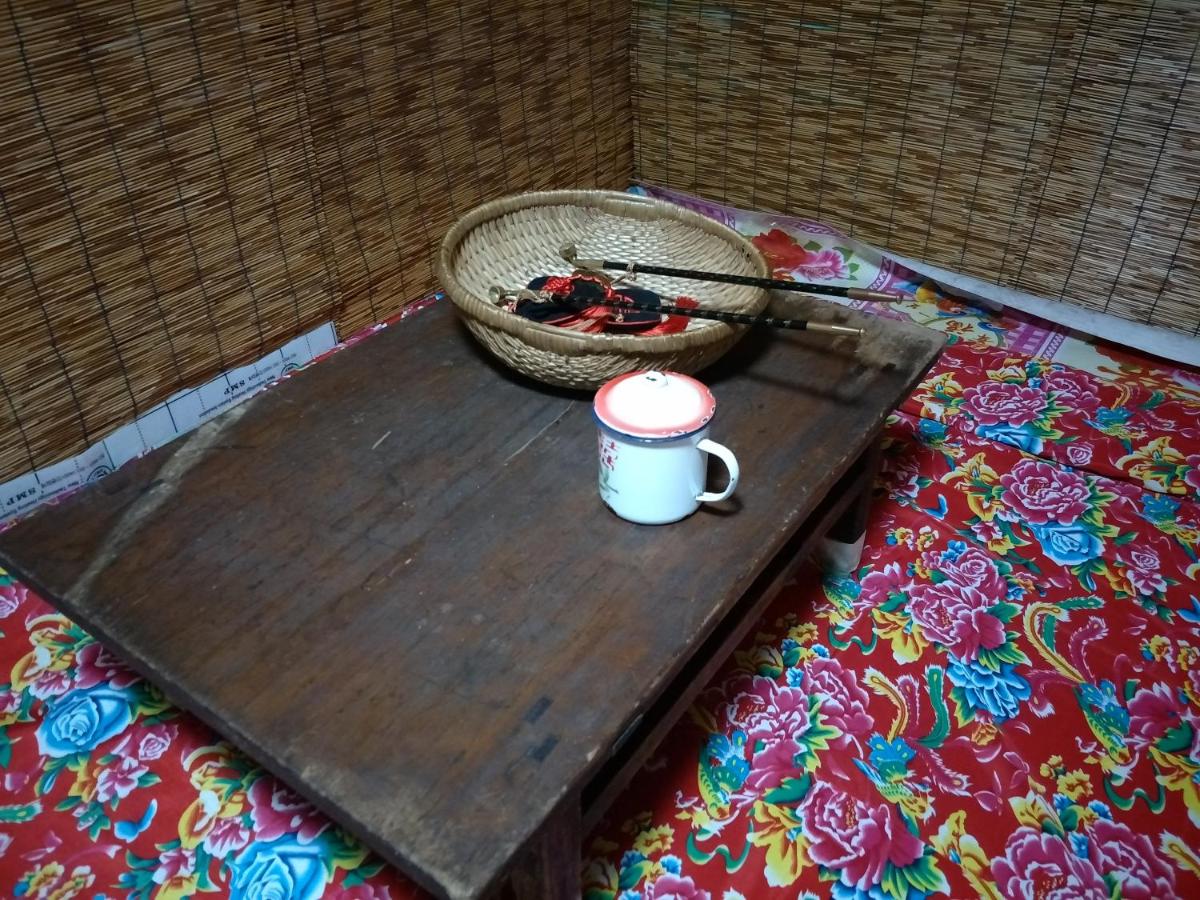 Xiaoguo Travellers' Home