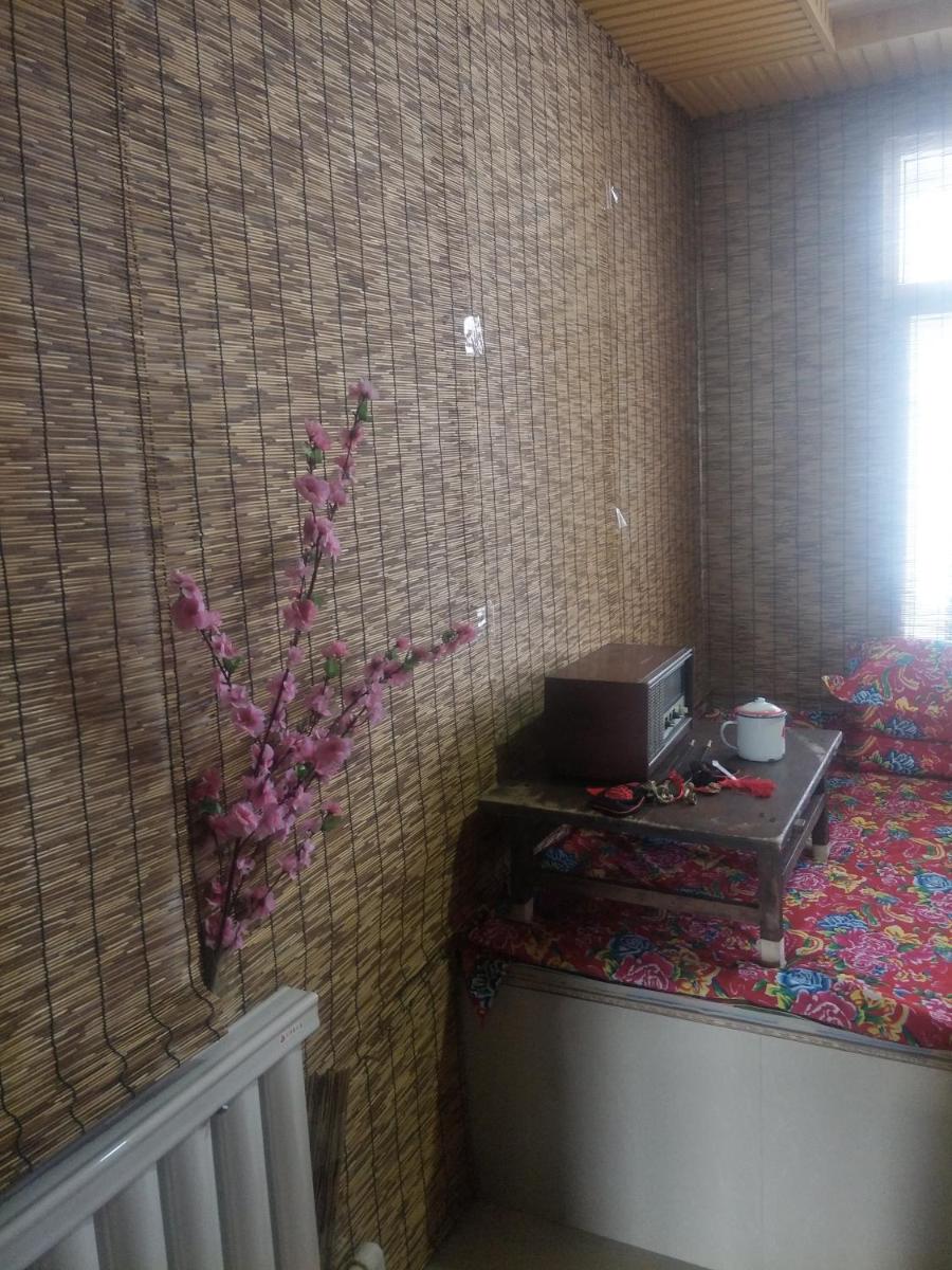 Xiaoguo Travellers' Home