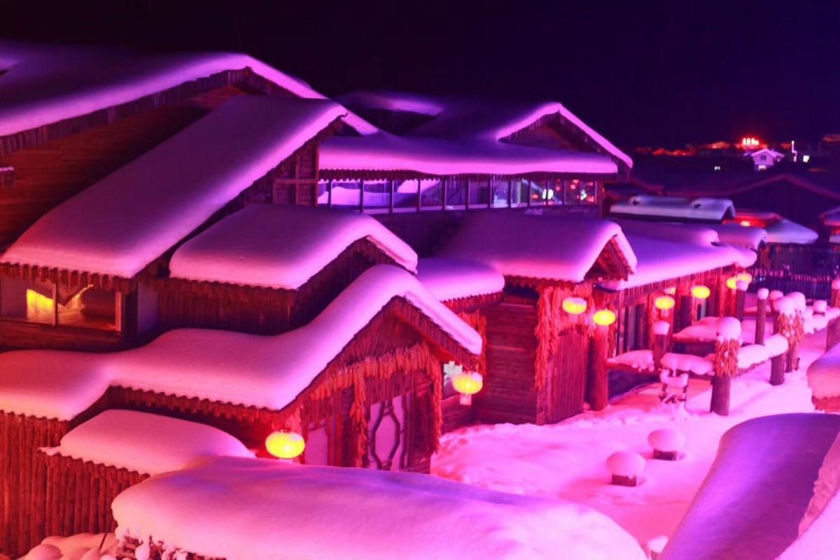 Xiaoguo Travellers' Home