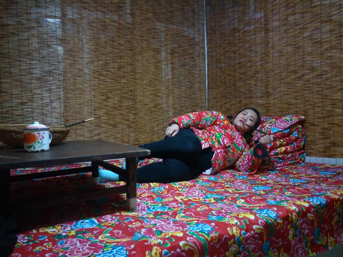 Xiaoguo Travellers' Home