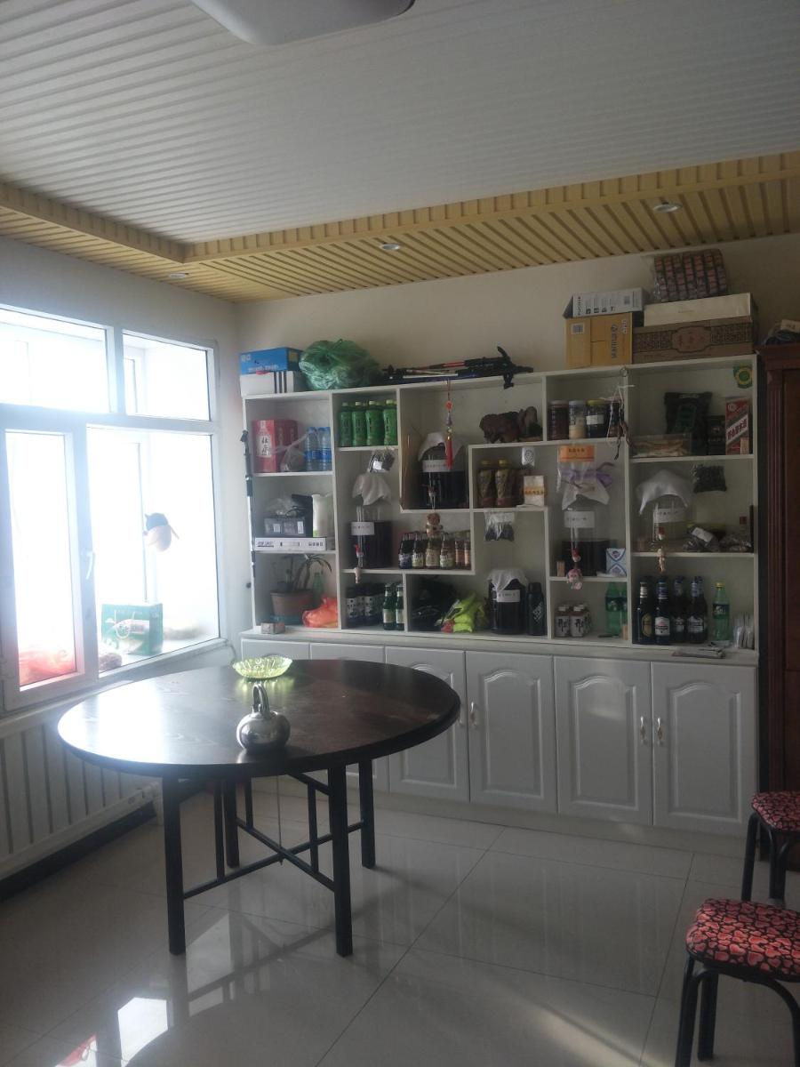 Xiaoguo Travellers' Home