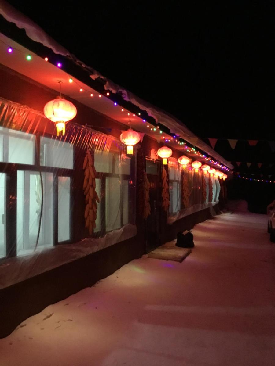 Xiaoguo Travellers' Home