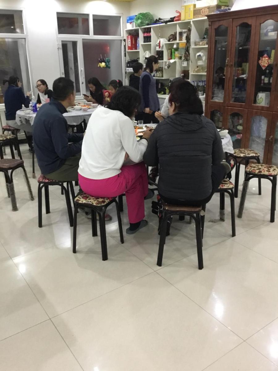 Xiaoguo Travellers' Home