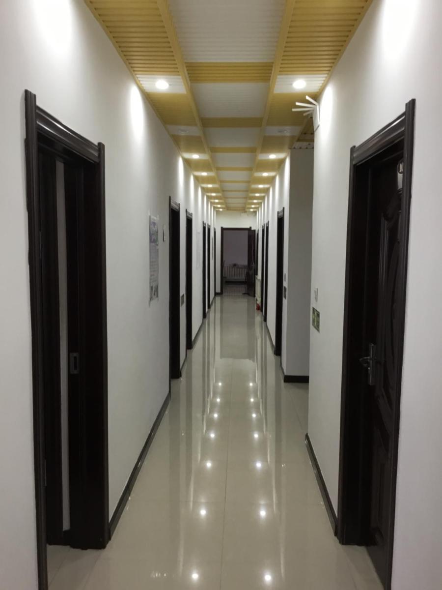 Xiaoguo Travellers' Home