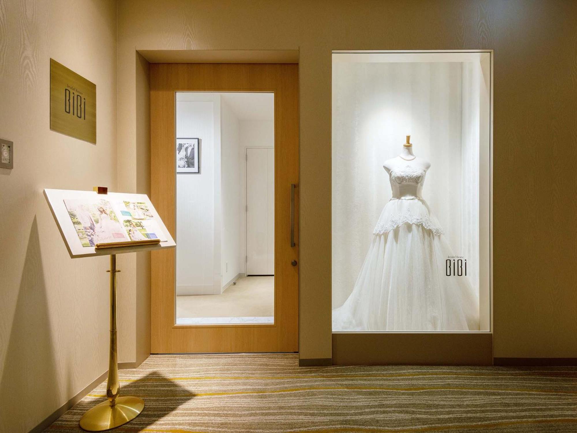 Hakodate Kokusai Hotel