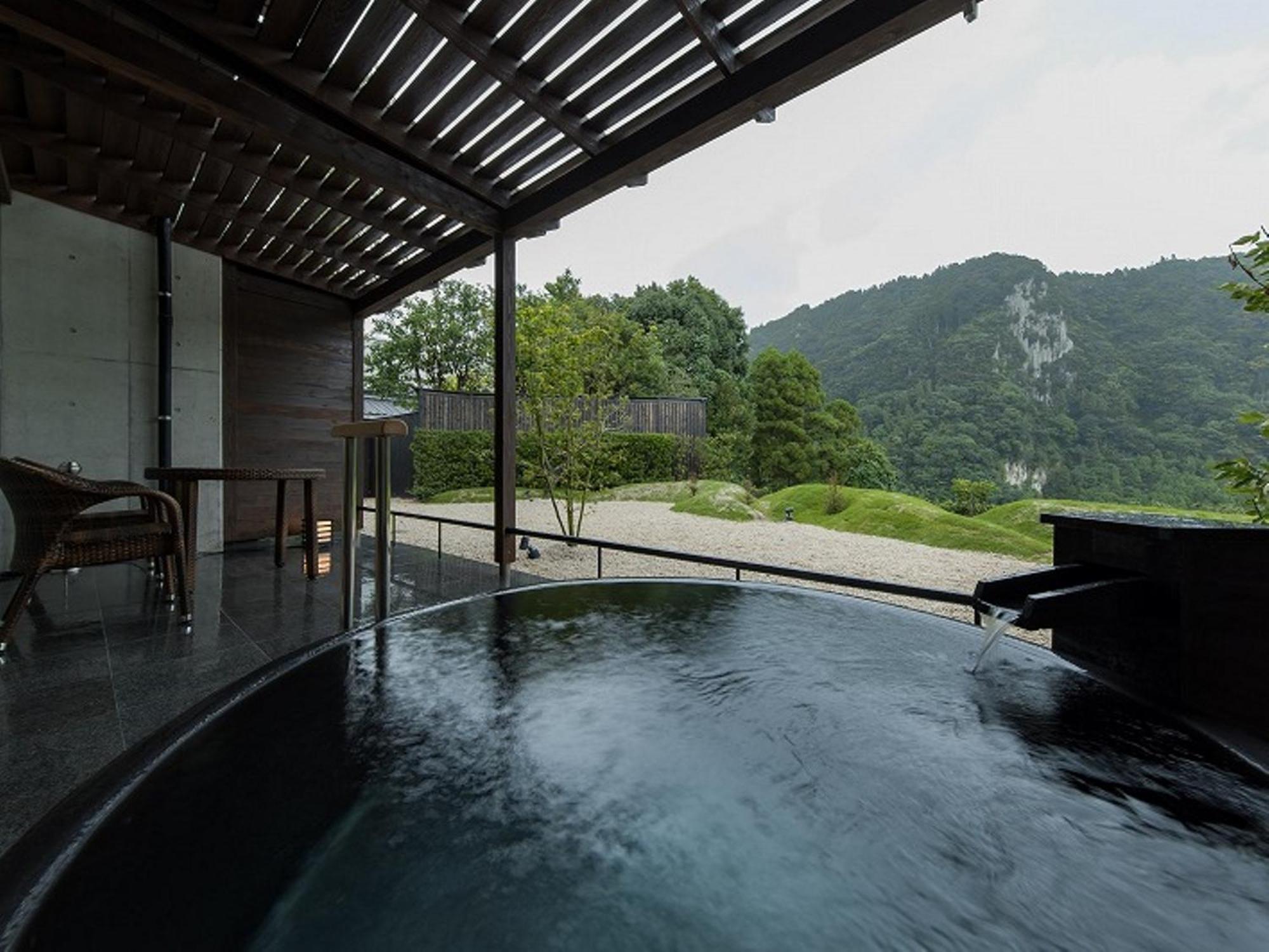 Okuhita Onsen Umehibiki