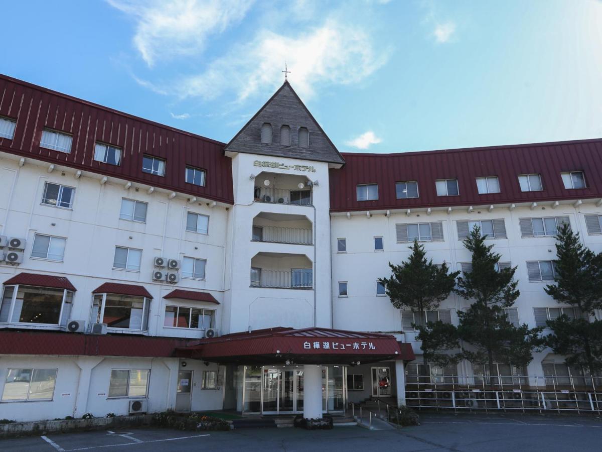 Shirakabako View Hotel view 2