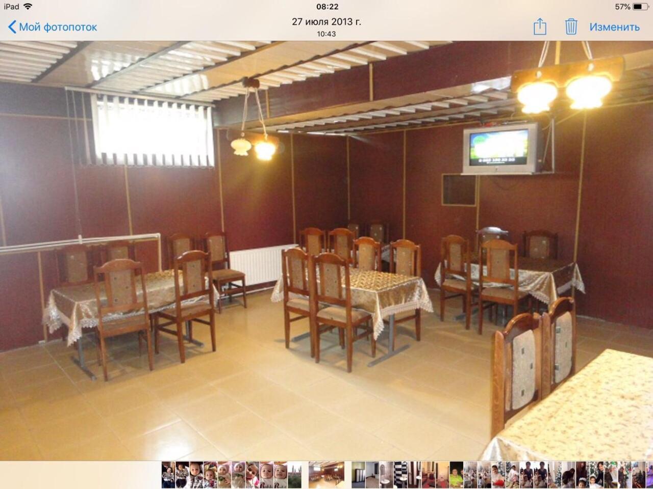 HAYQ HOTEL DILIJAN