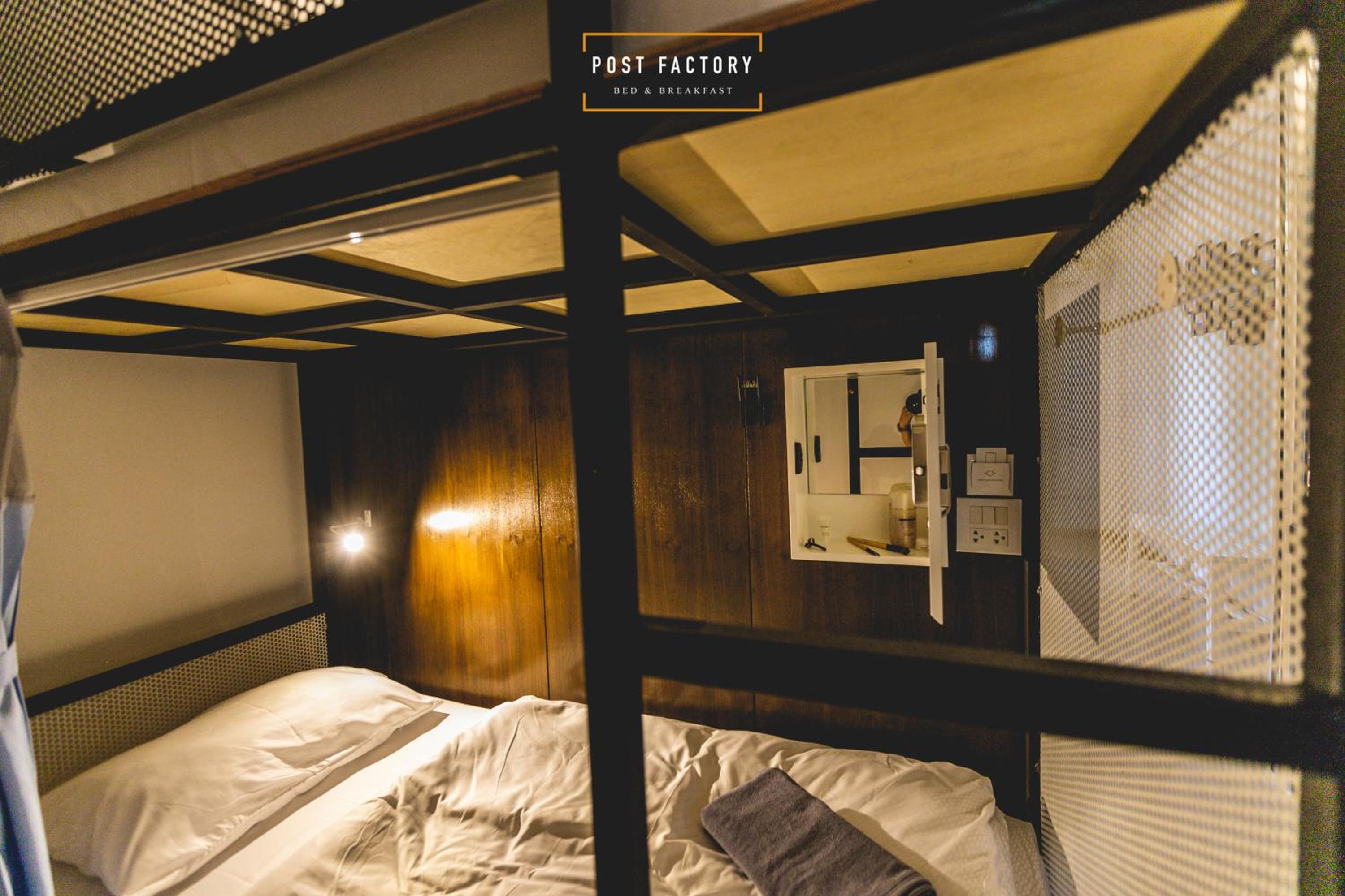 Post Factory Bed & Breakfast