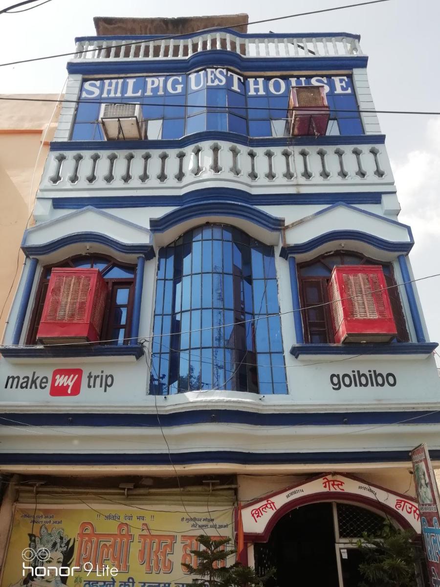 hotel building
