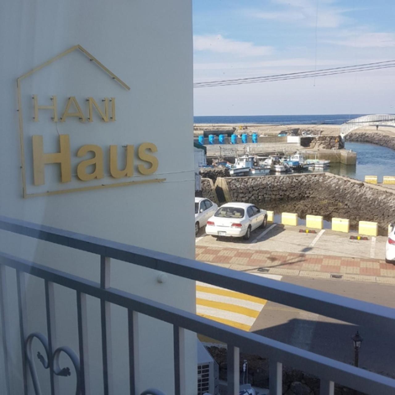 HANI Haus