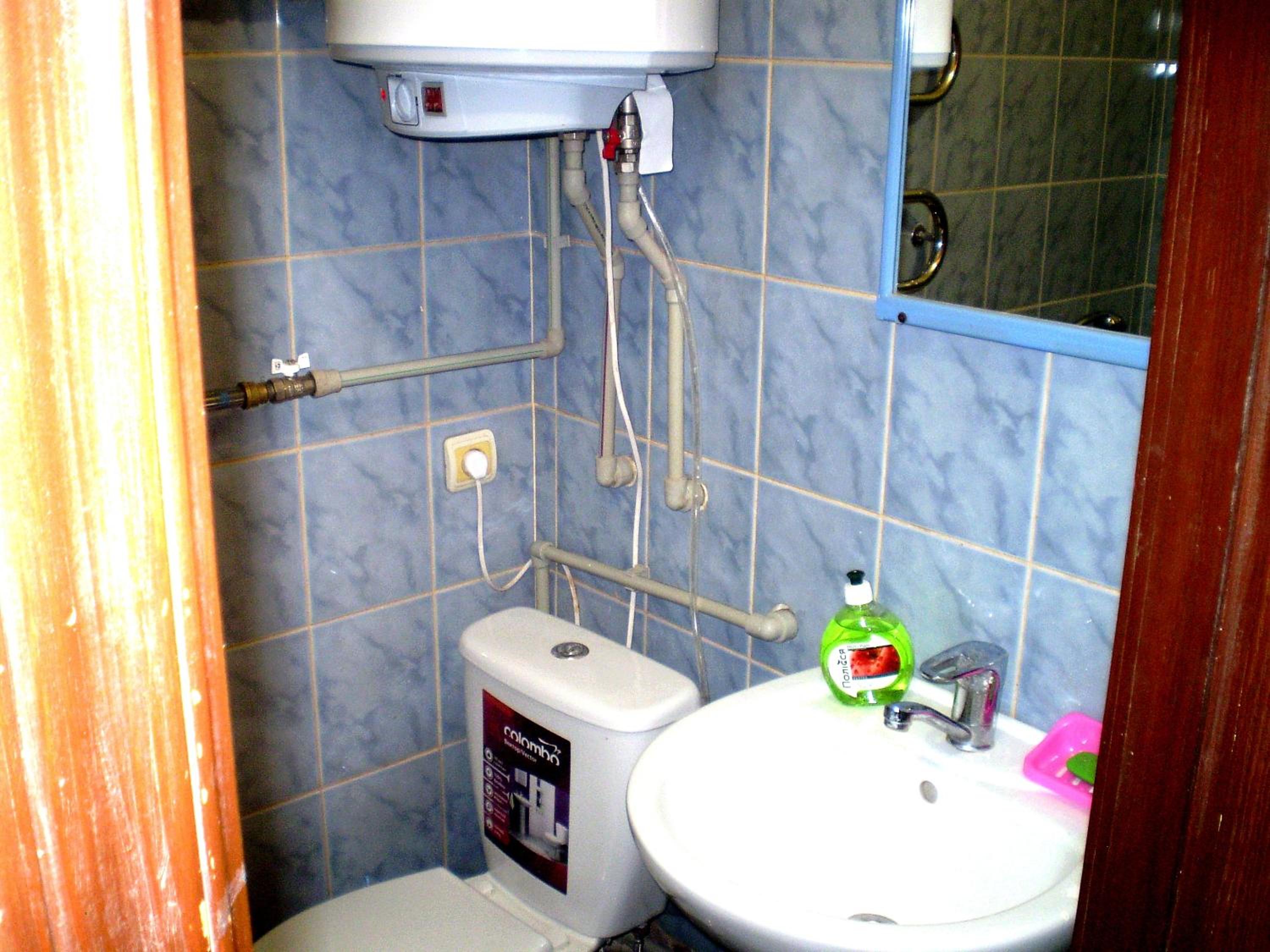 Photo 6
