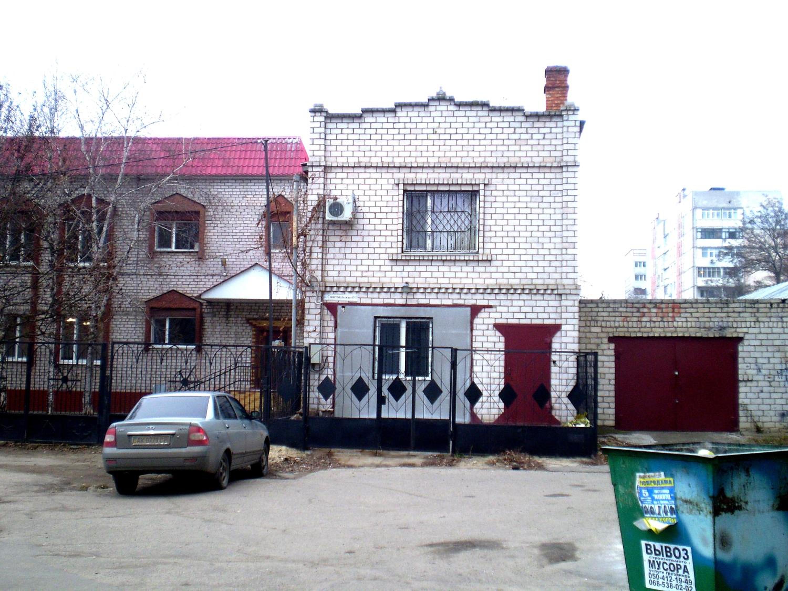 Photo 12